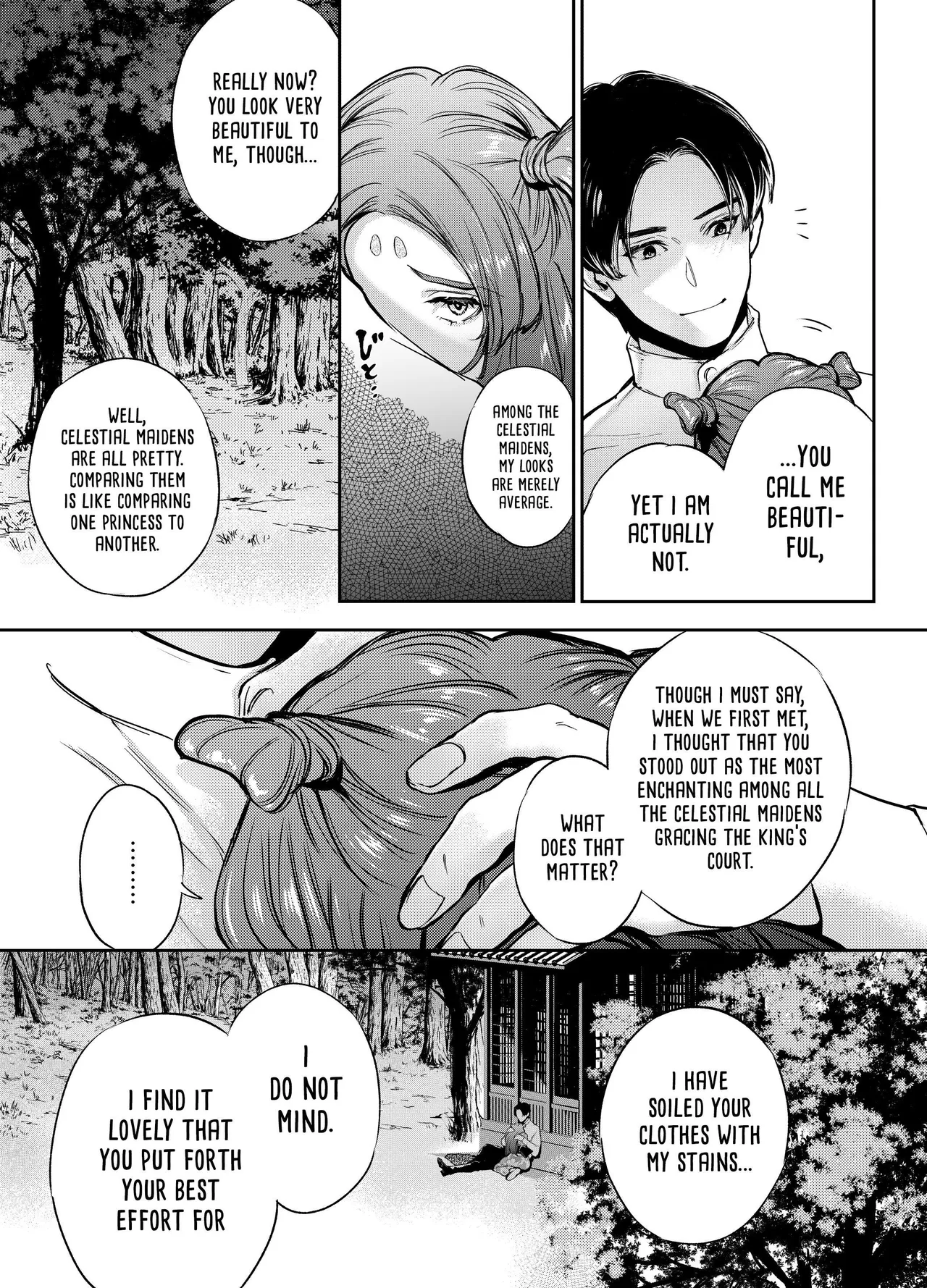 The Imperfect Blossom Chapter 1 - page 139