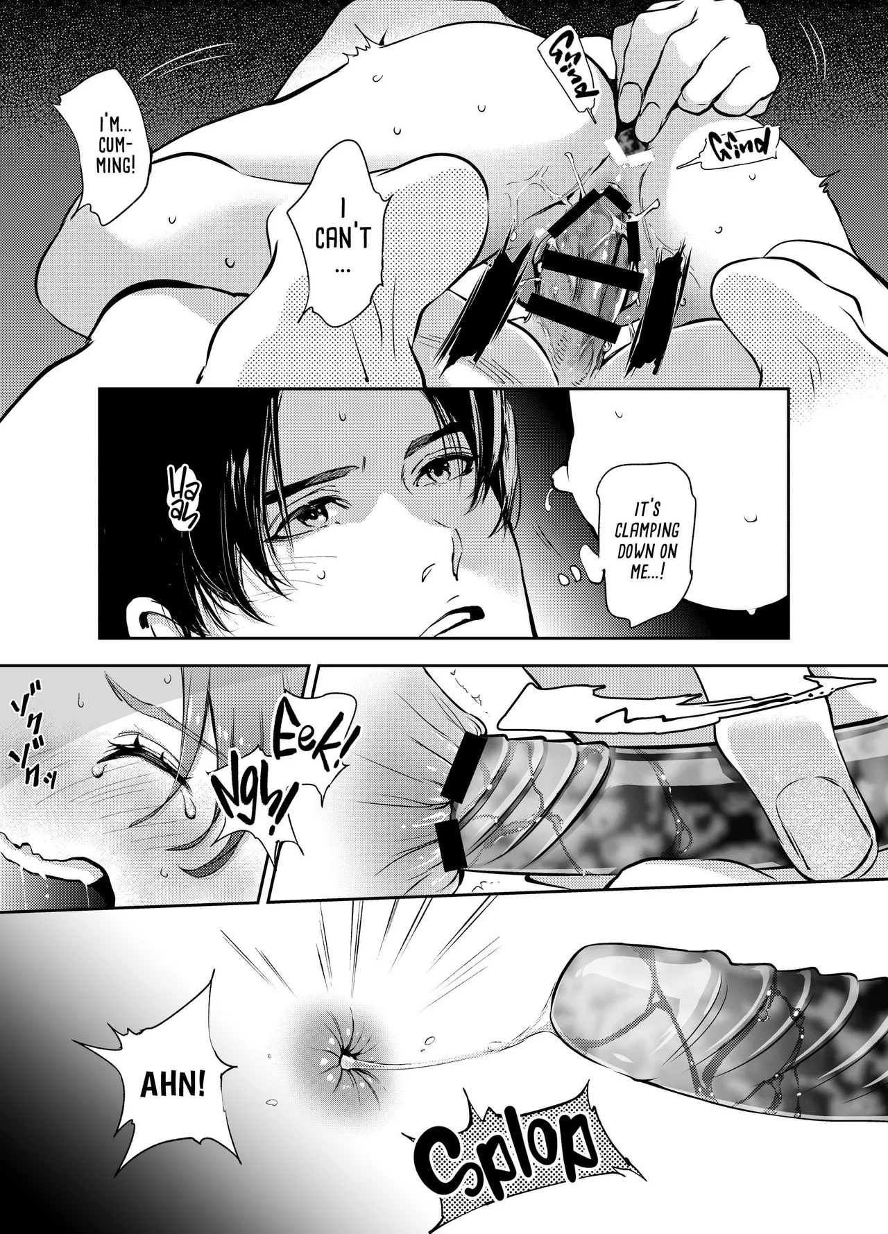 The Imperfect Blossom Chapter 1 - page 150