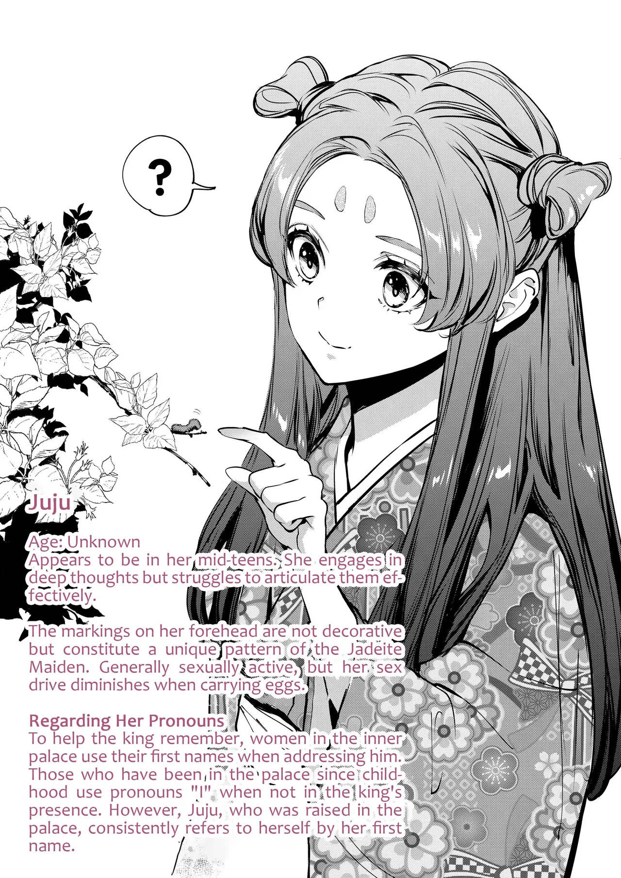 The Imperfect Blossom Chapter 1 - page 156