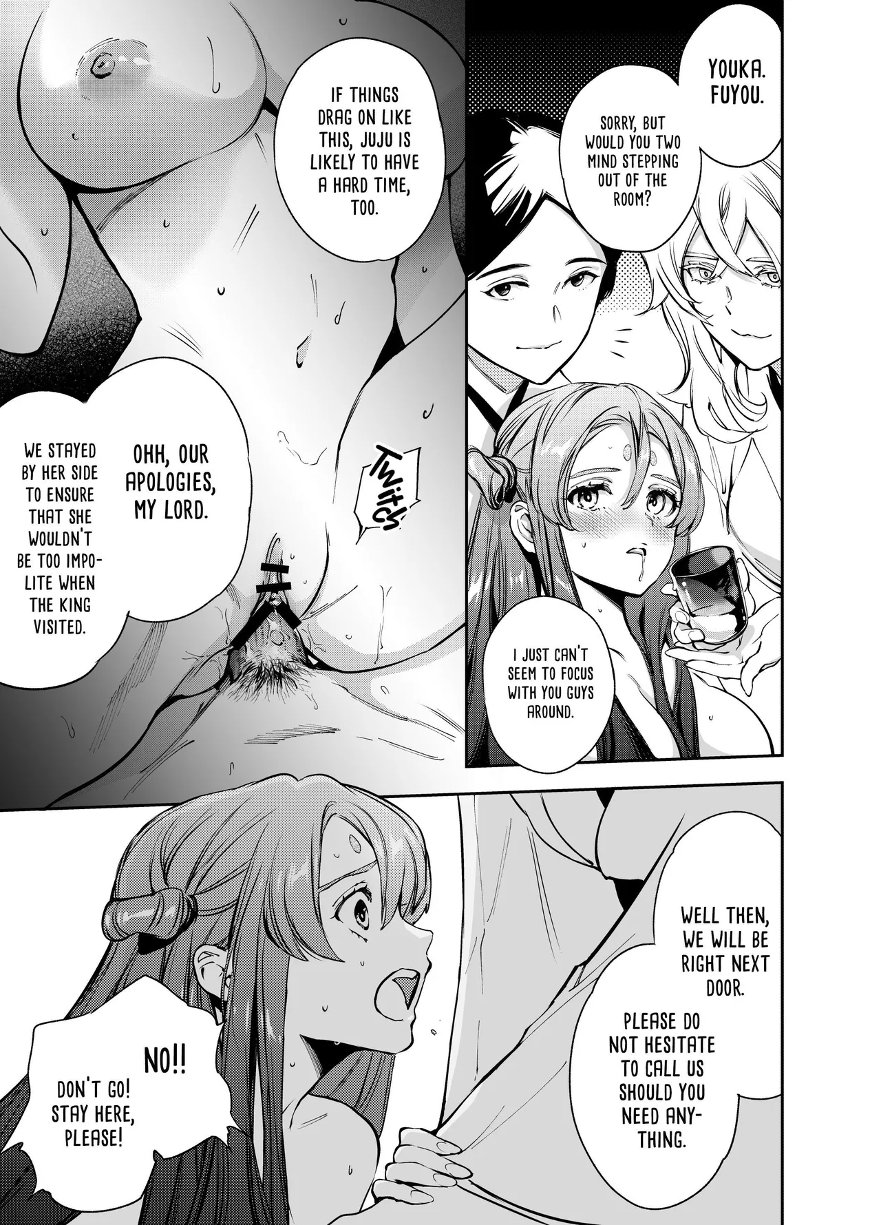 The Imperfect Blossom Chapter 1 - page 170