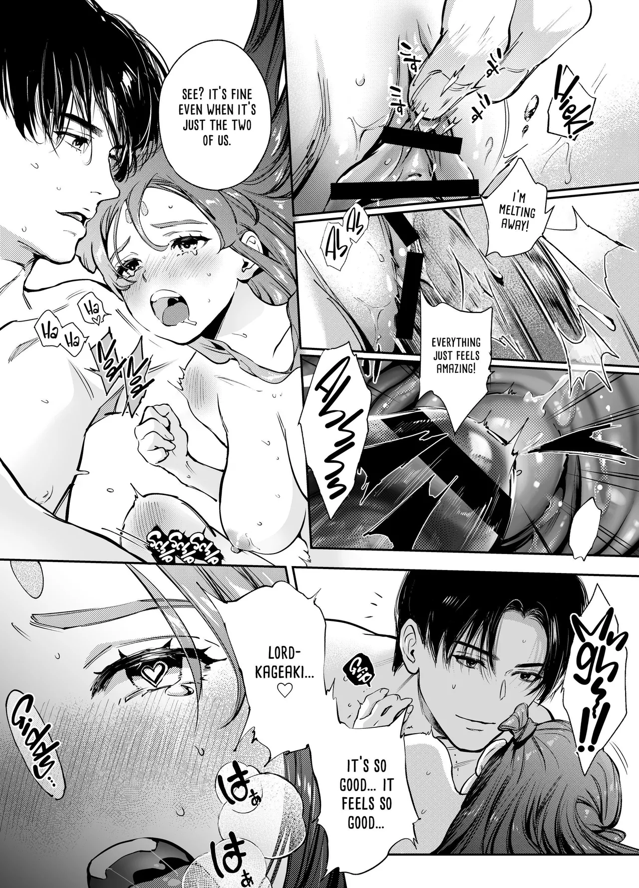 The Imperfect Blossom Chapter 1 - page 176