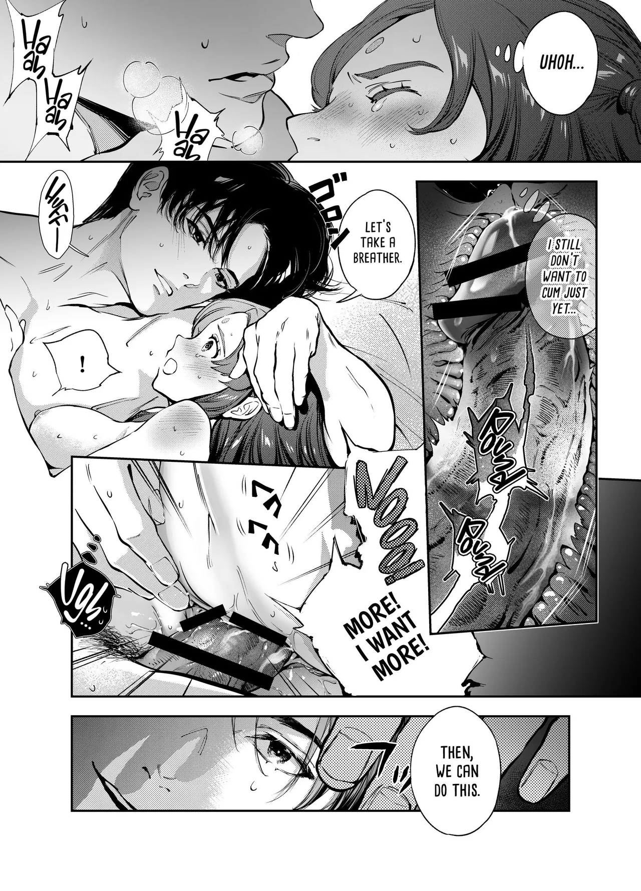 The Imperfect Blossom Chapter 1 - page 177