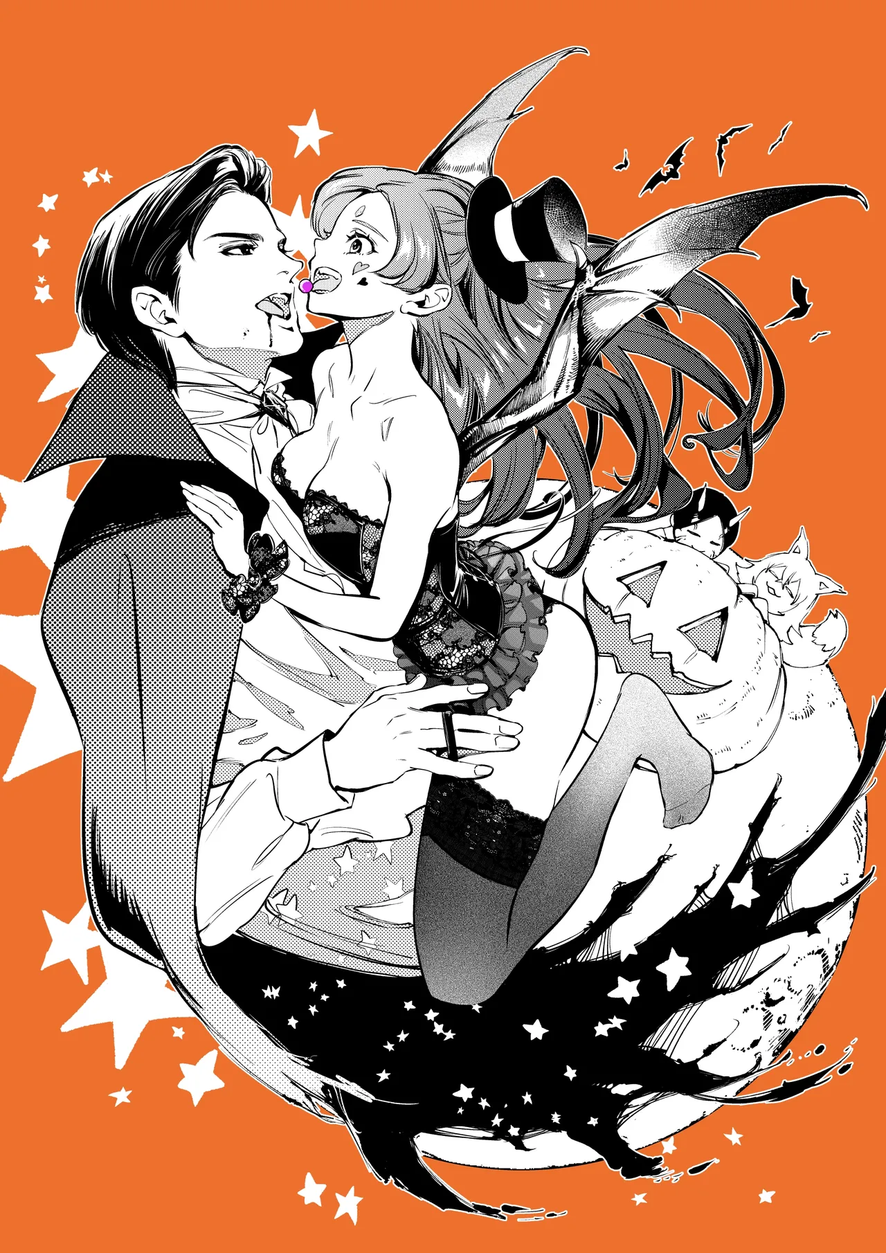 The Imperfect Blossom Chapter 1 - page 203