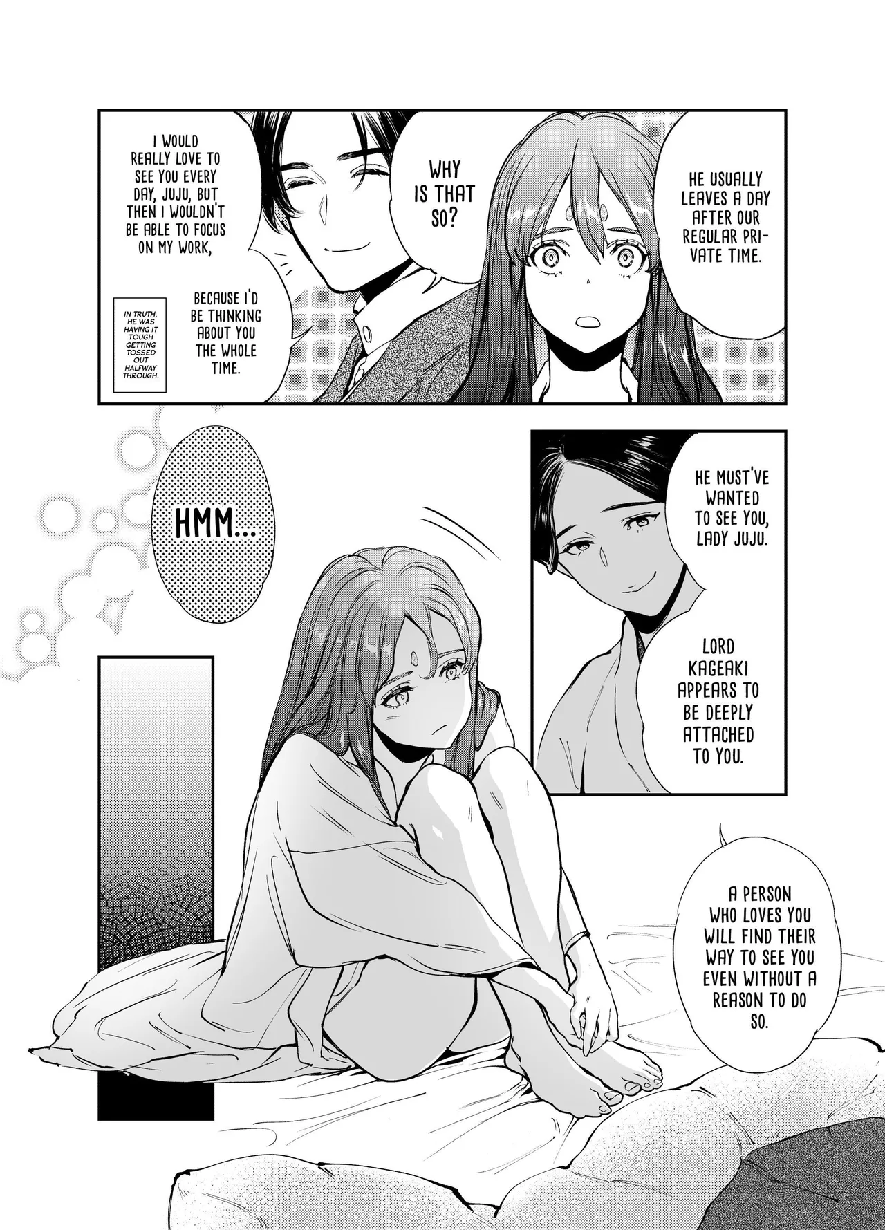 The Imperfect Blossom Chapter 1 - page 68