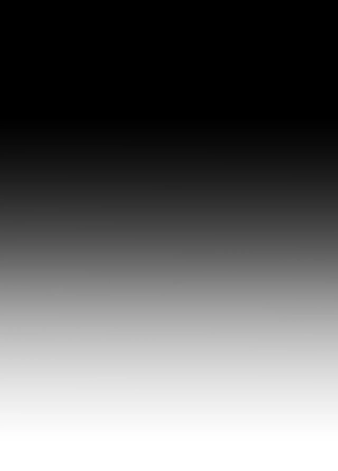 The Imperfect Blossom Chapter 1 - page 75