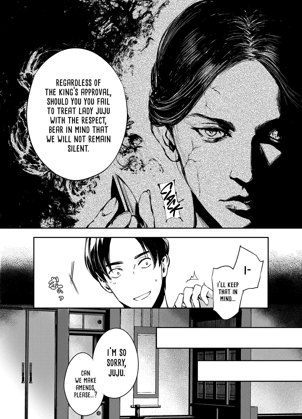 The Imperfect Blossom Chapter 1 - page 90