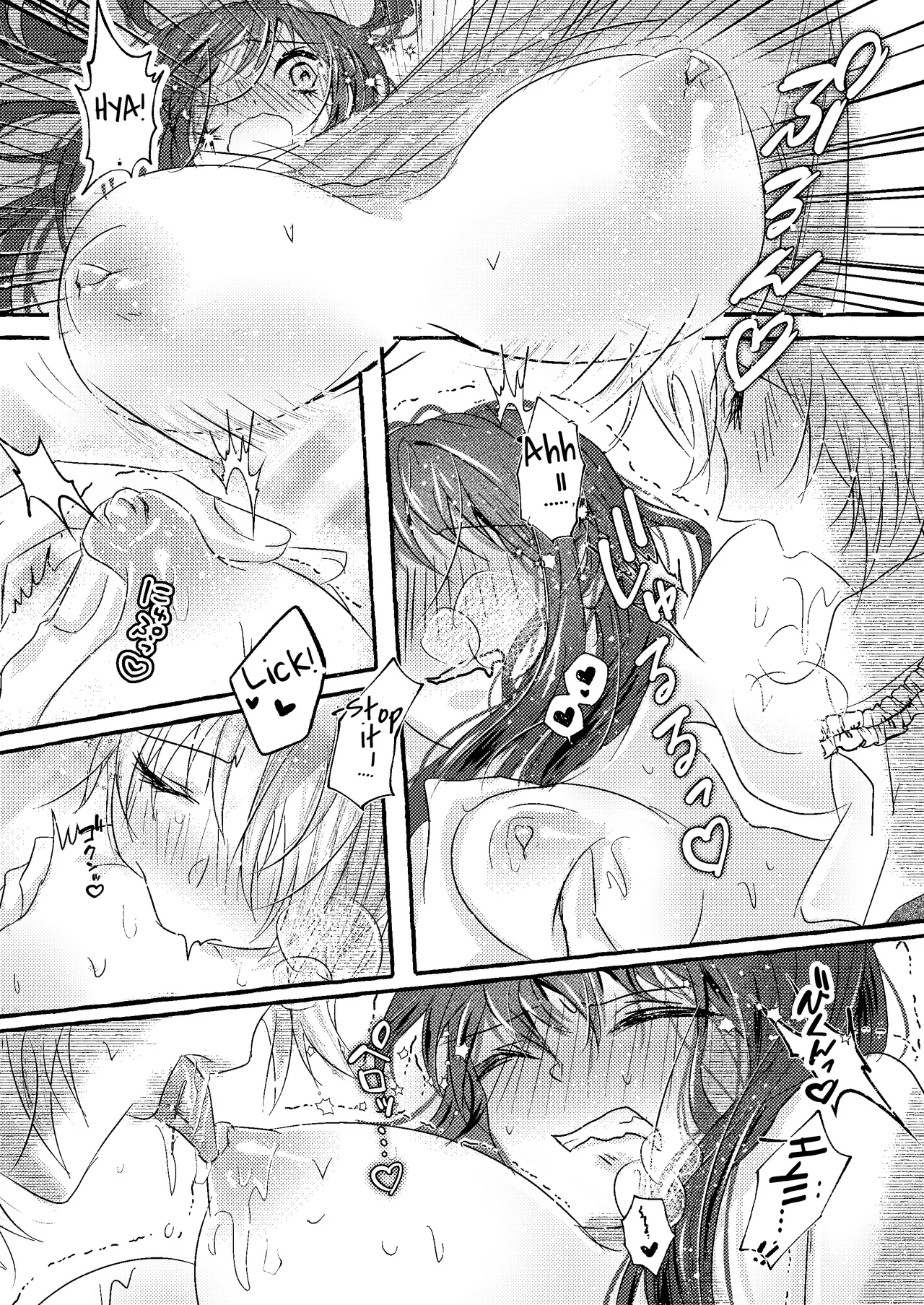 Obsessed Little Incubus Wants to Corrupt This Tsundere Nun! Chapter 1 - page 12