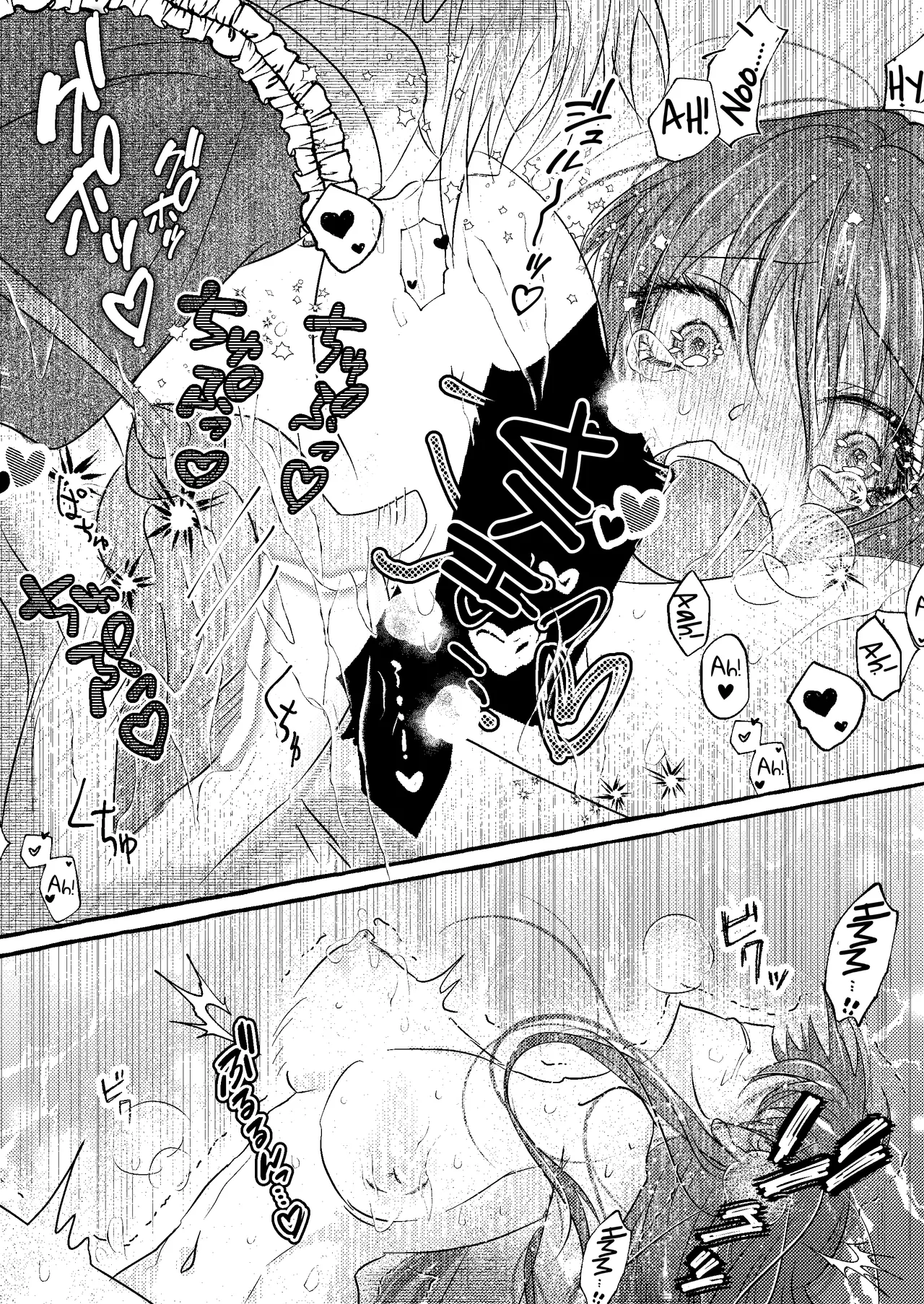 Obsessed Little Incubus Wants to Corrupt This Tsundere Nun! Chapter 1 - page 18