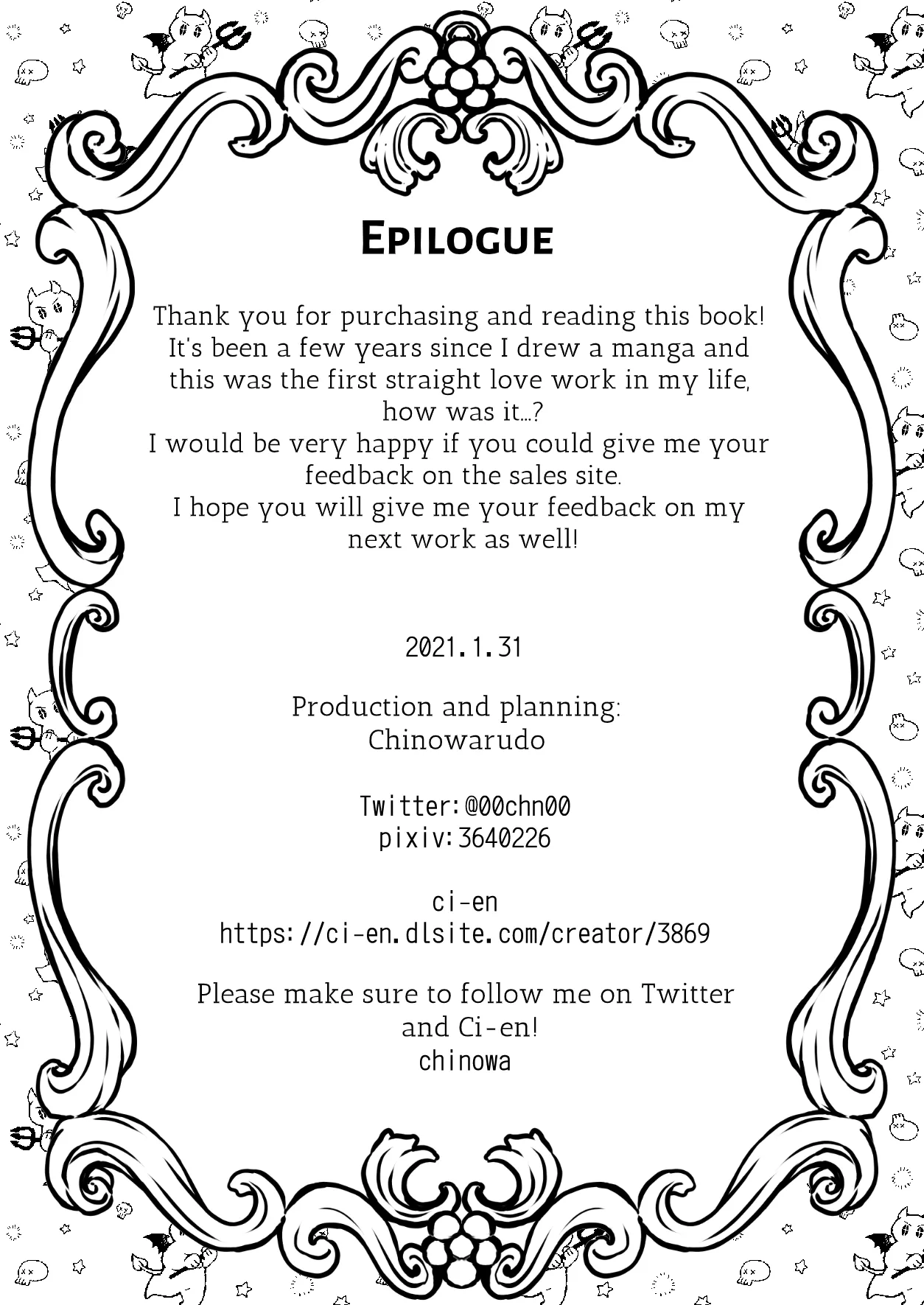 Obsessed Little Incubus Wants to Corrupt This Tsundere Nun! Chapter 1 - page 35