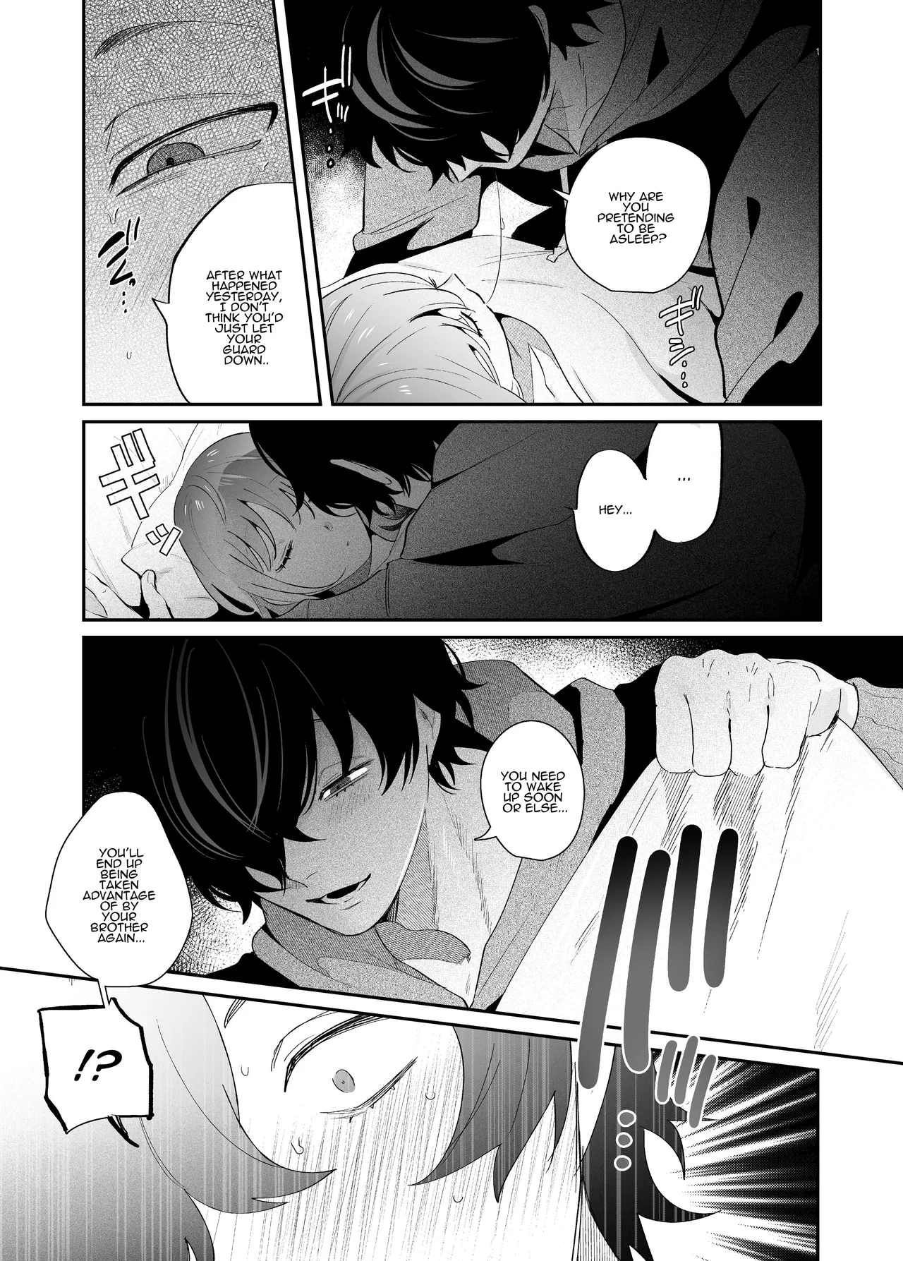 Sleepwalk Sex with your Crazy Stepbrother Chapter 1 - page 38