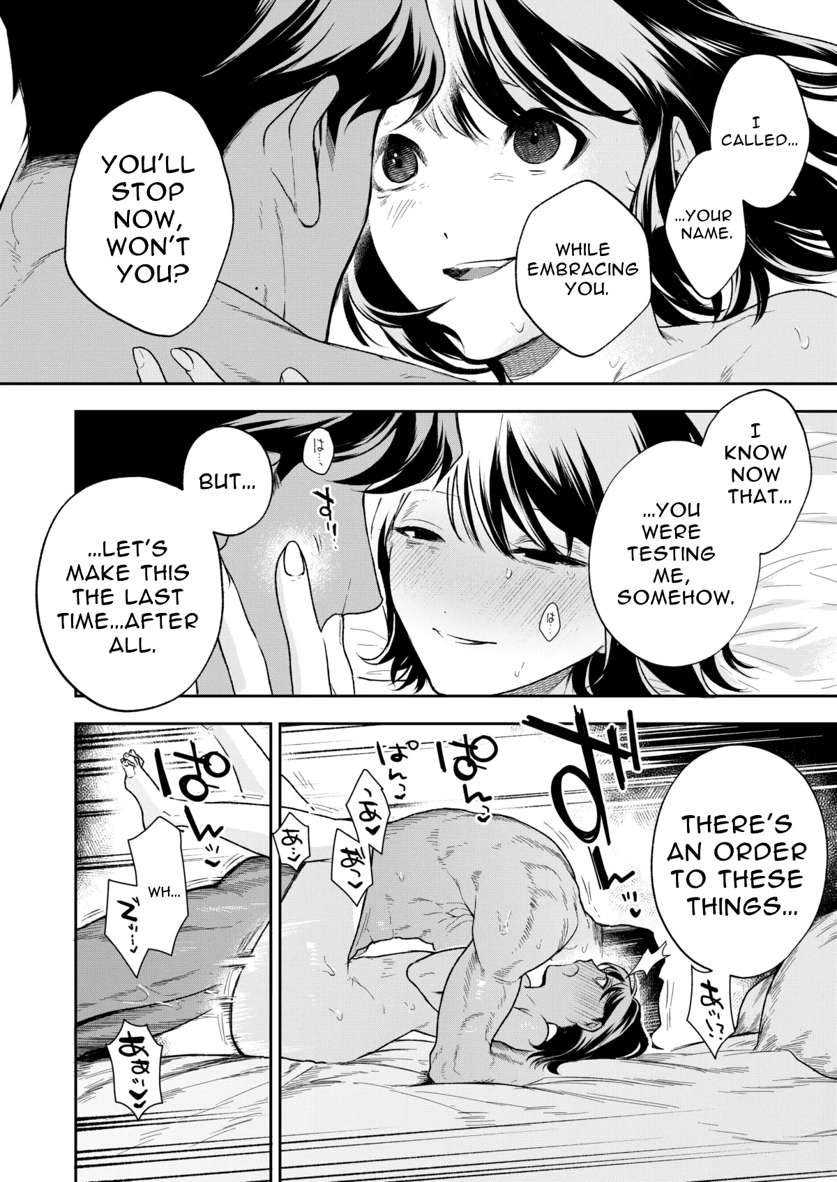 Haruka Hentai Chapter 1 - page 100