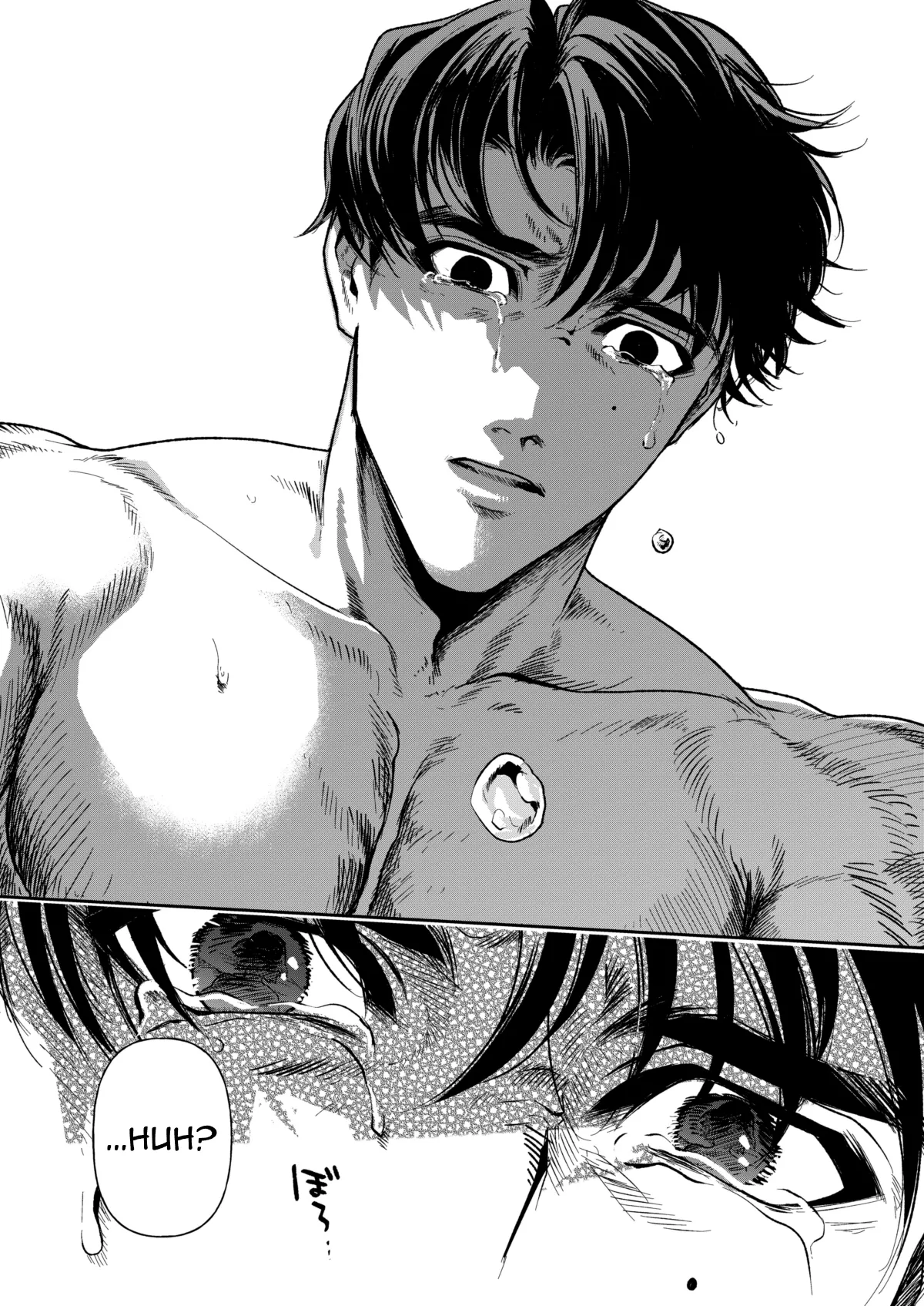 Haruka Hentai Chapter 1 - page 102