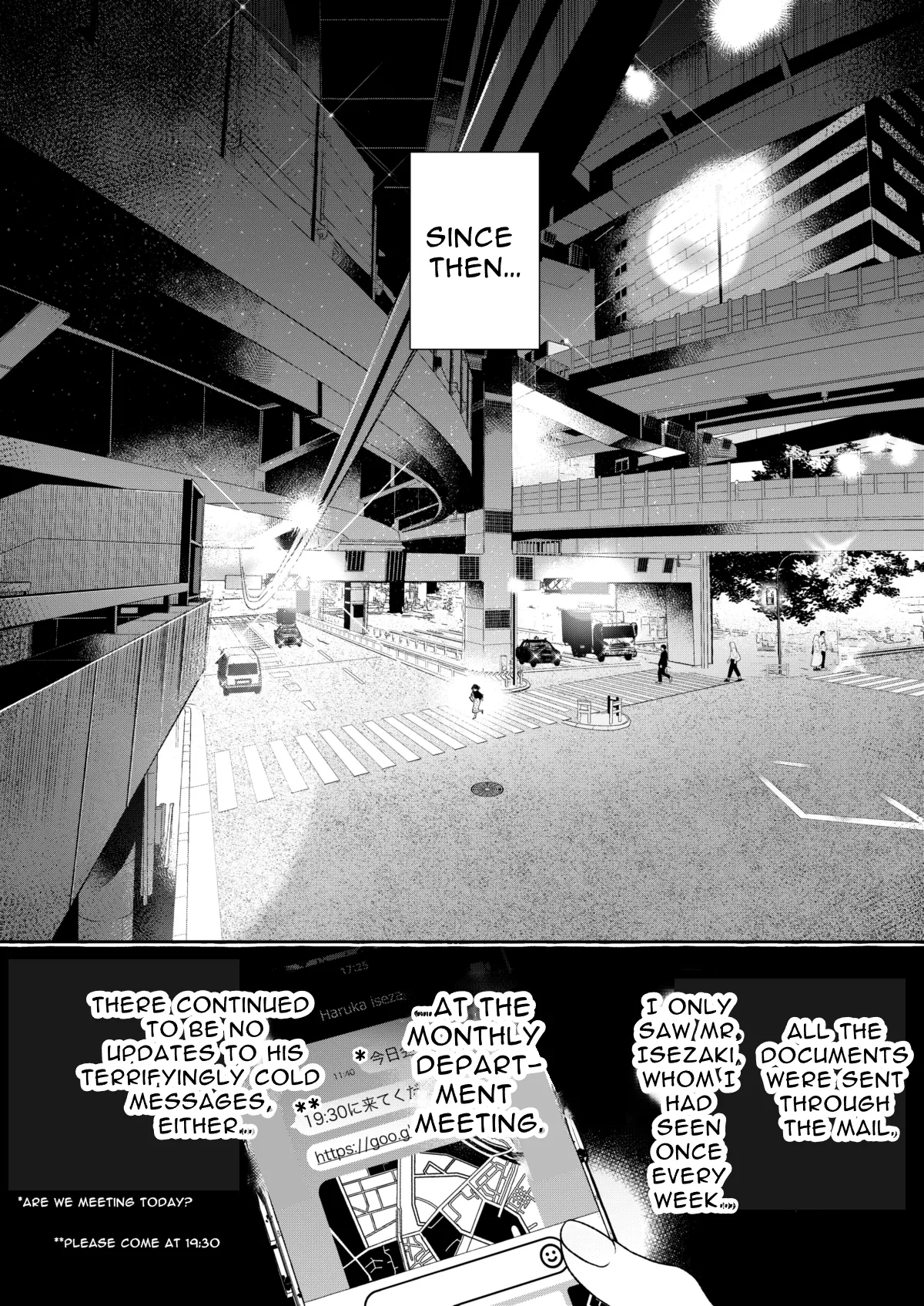 Haruka Hentai Chapter 1 - page 107