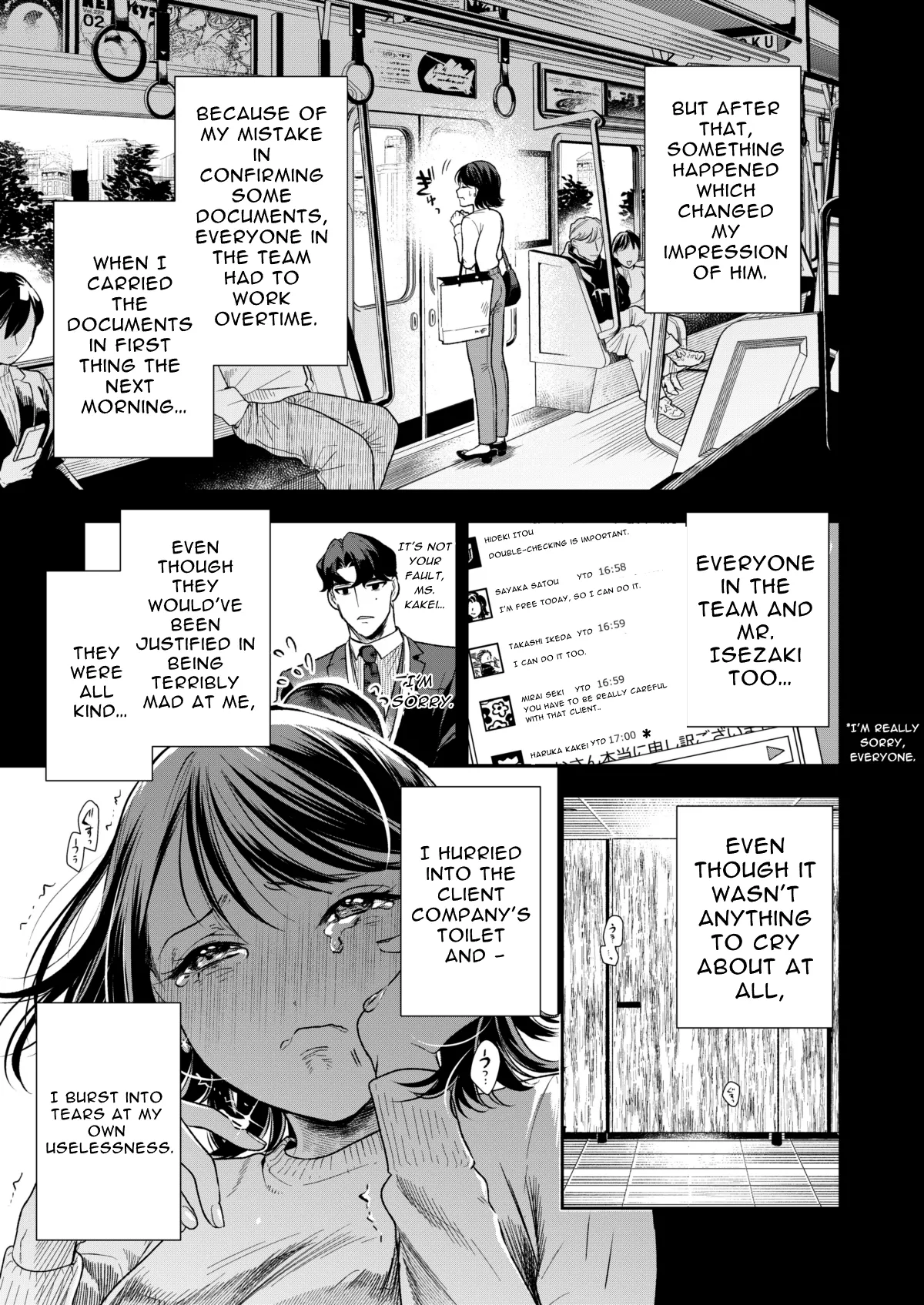 Haruka Hentai Chapter 1 - page 11