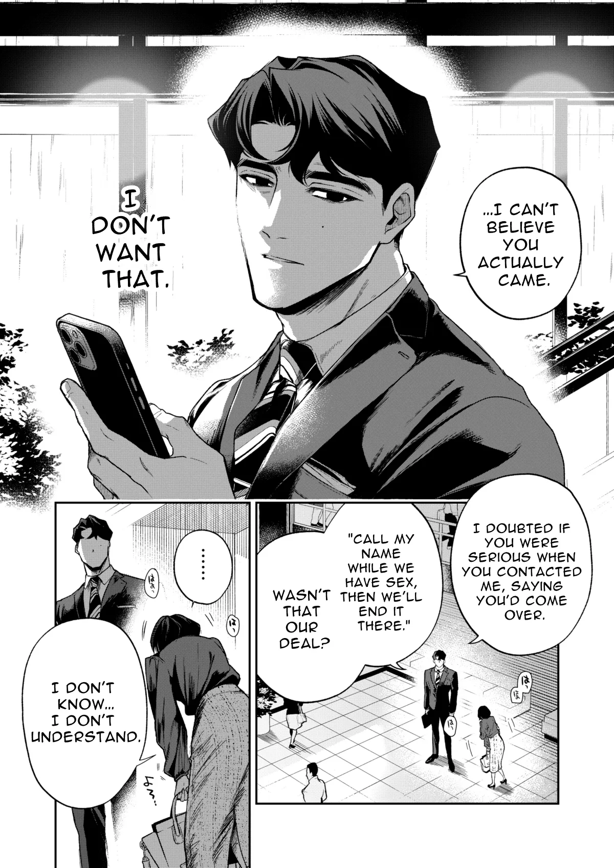 Haruka Hentai Chapter 1 - page 110