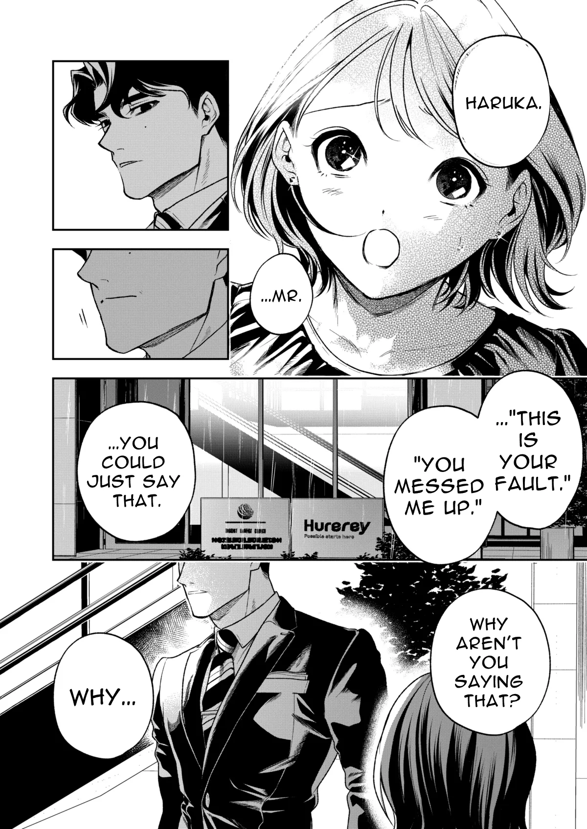 Haruka Hentai Chapter 1 - page 112