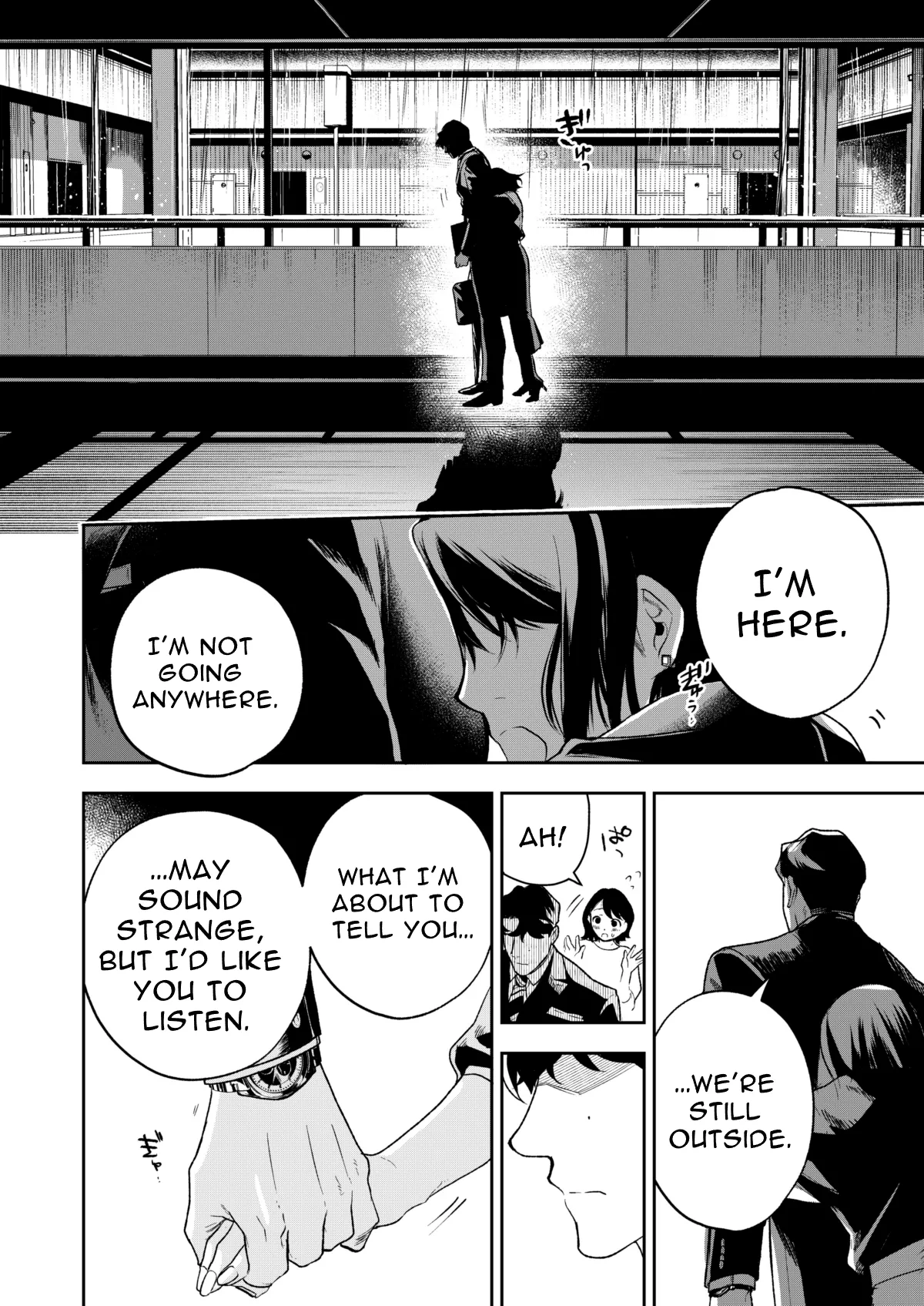 Haruka Hentai Chapter 1 - page 118