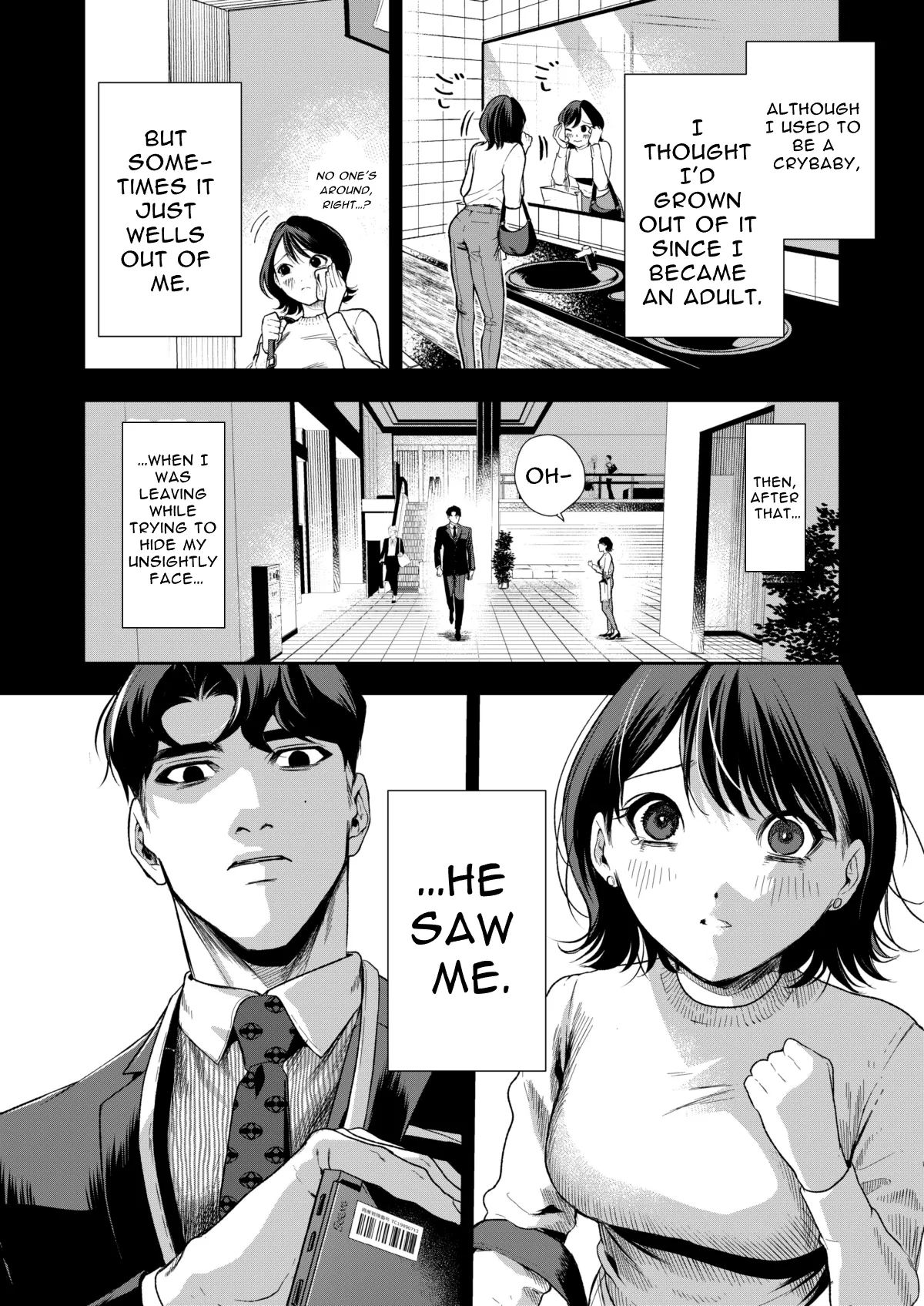 Haruka Hentai Chapter 1 - page 12