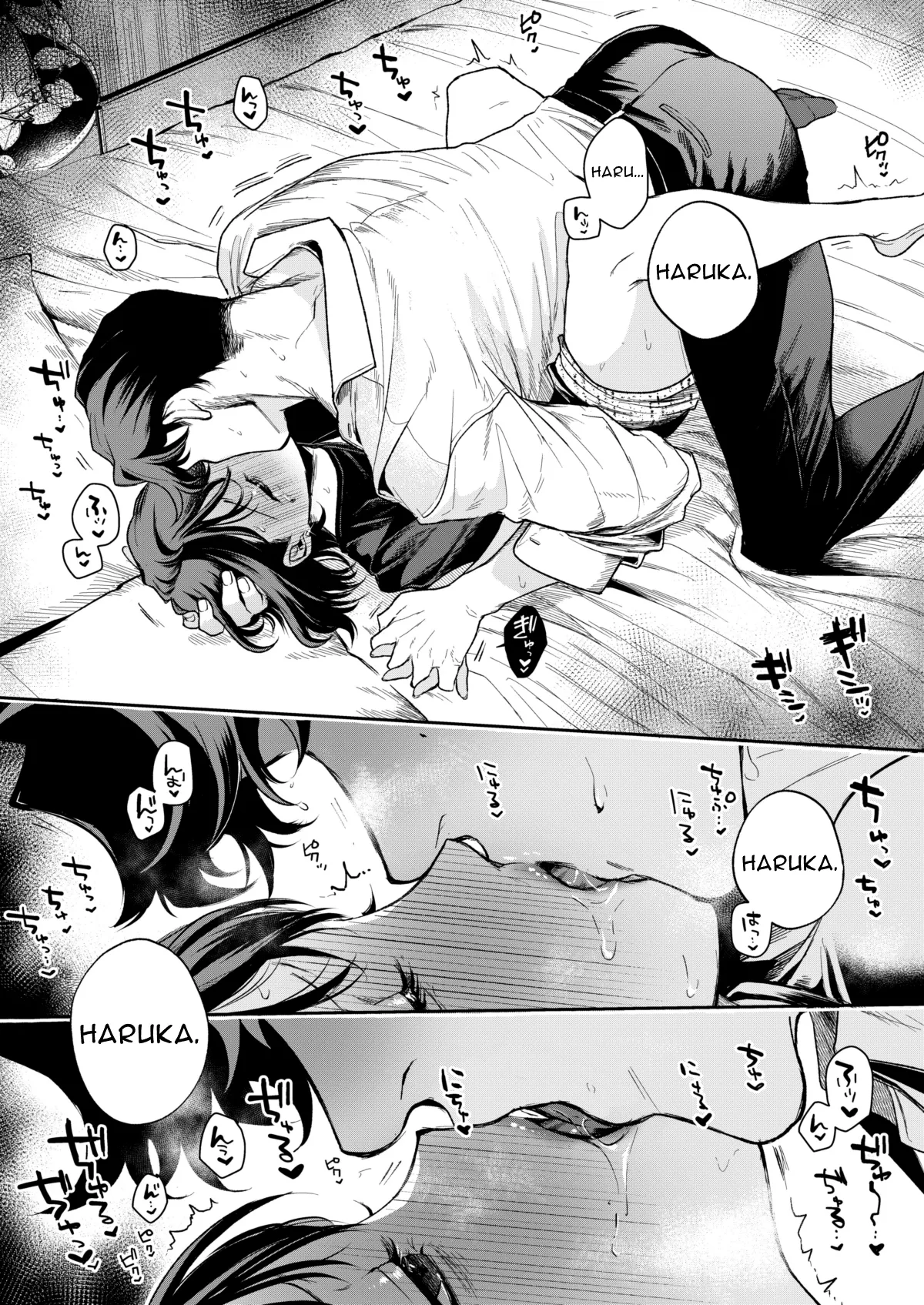 Haruka Hentai Chapter 1 - page 128