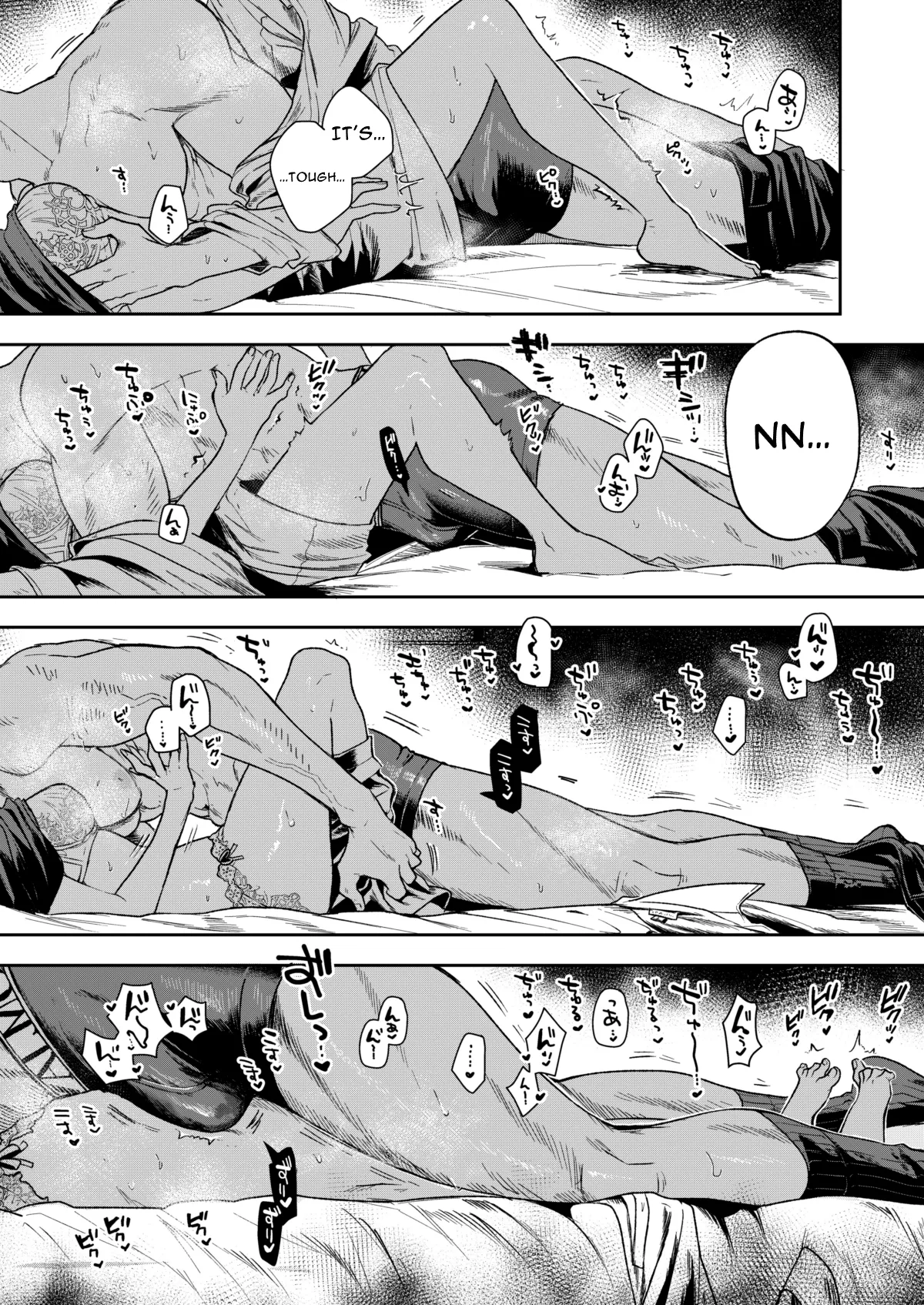 Haruka Hentai Chapter 1 - page 129