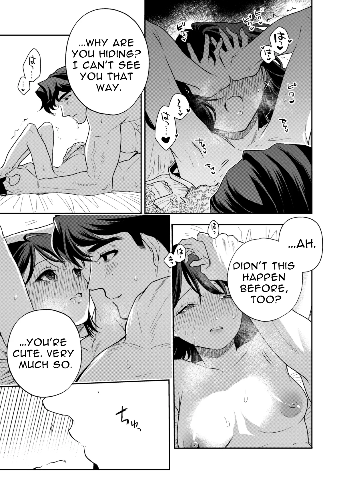 Haruka Hentai Chapter 1 - page 133
