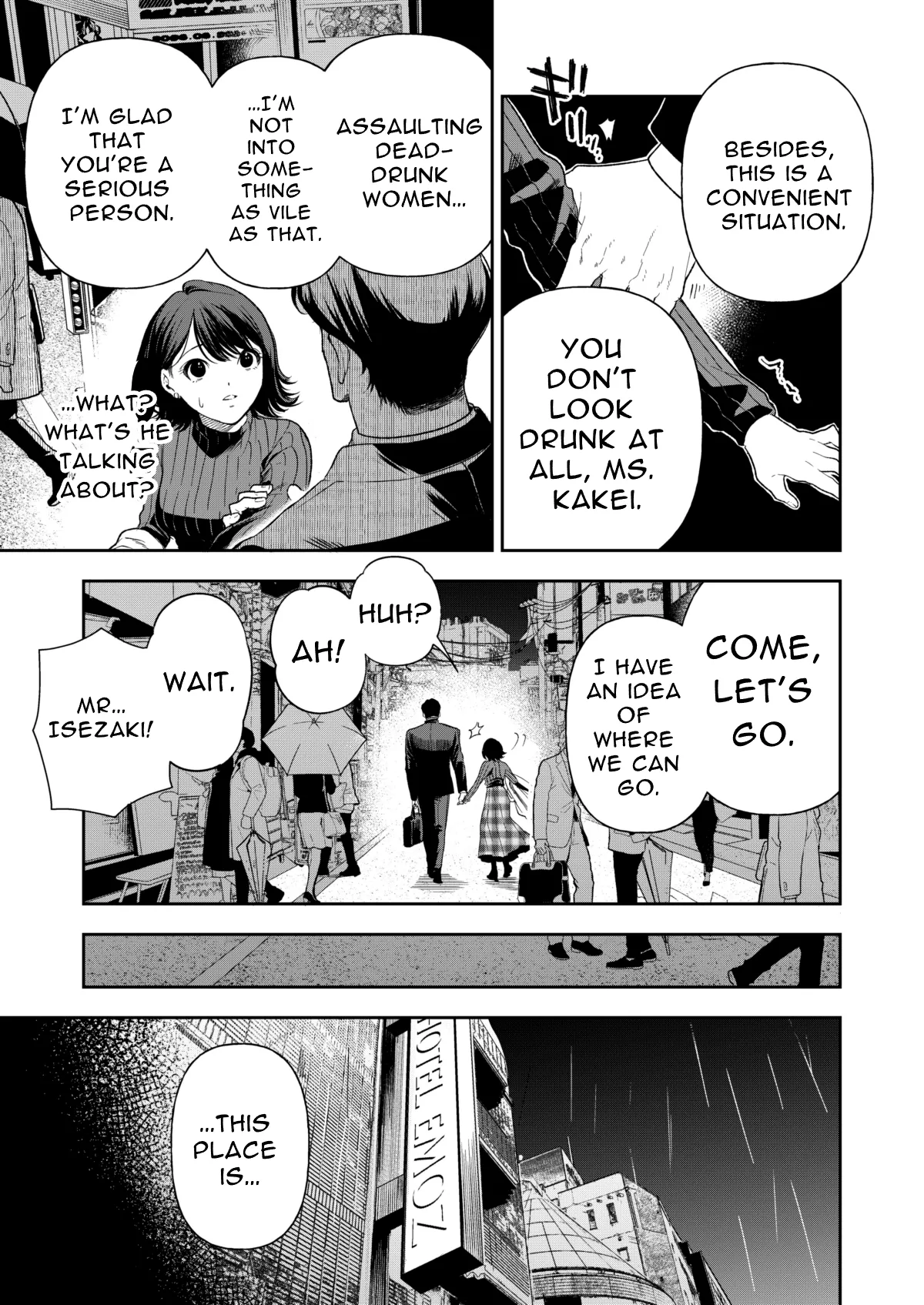 Haruka Hentai Chapter 1 - page 19
