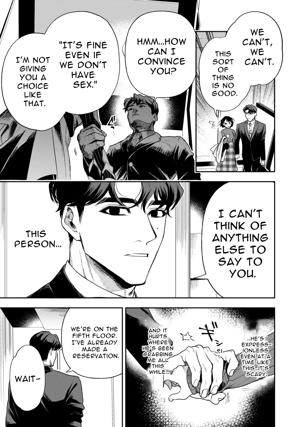 Haruka Hentai Chapter 1 - page 21