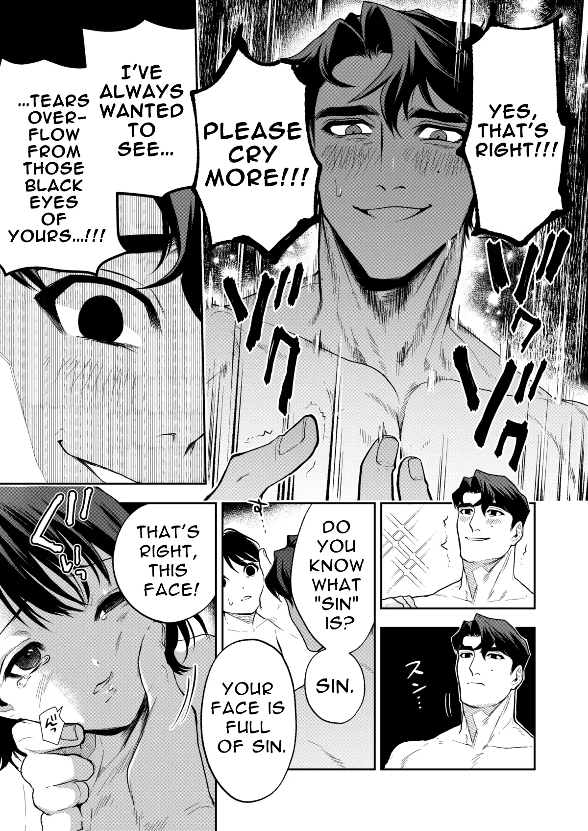 Haruka Hentai Chapter 1 - page 37