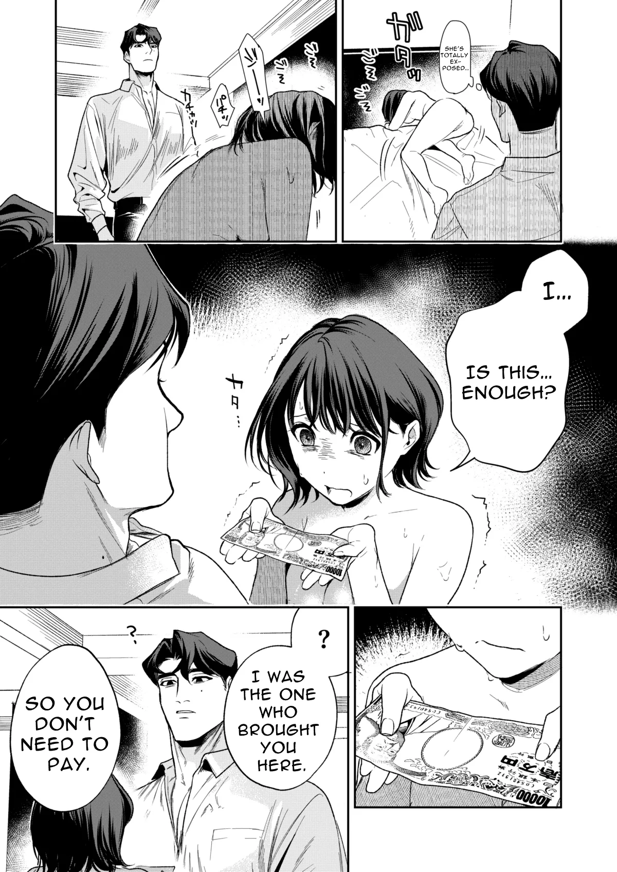Haruka Hentai Chapter 1 - page 61