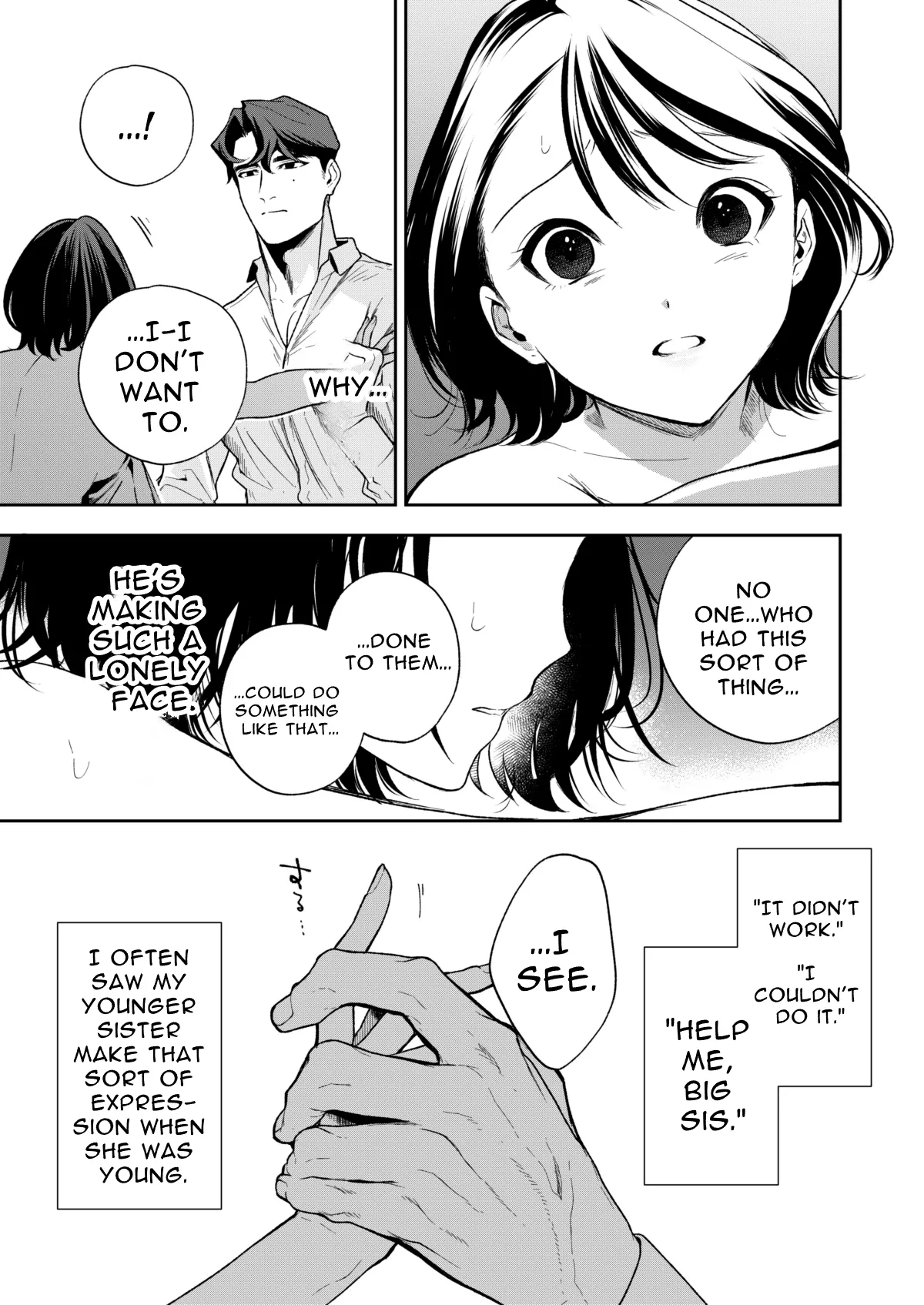 Haruka Hentai Chapter 1 - page 67