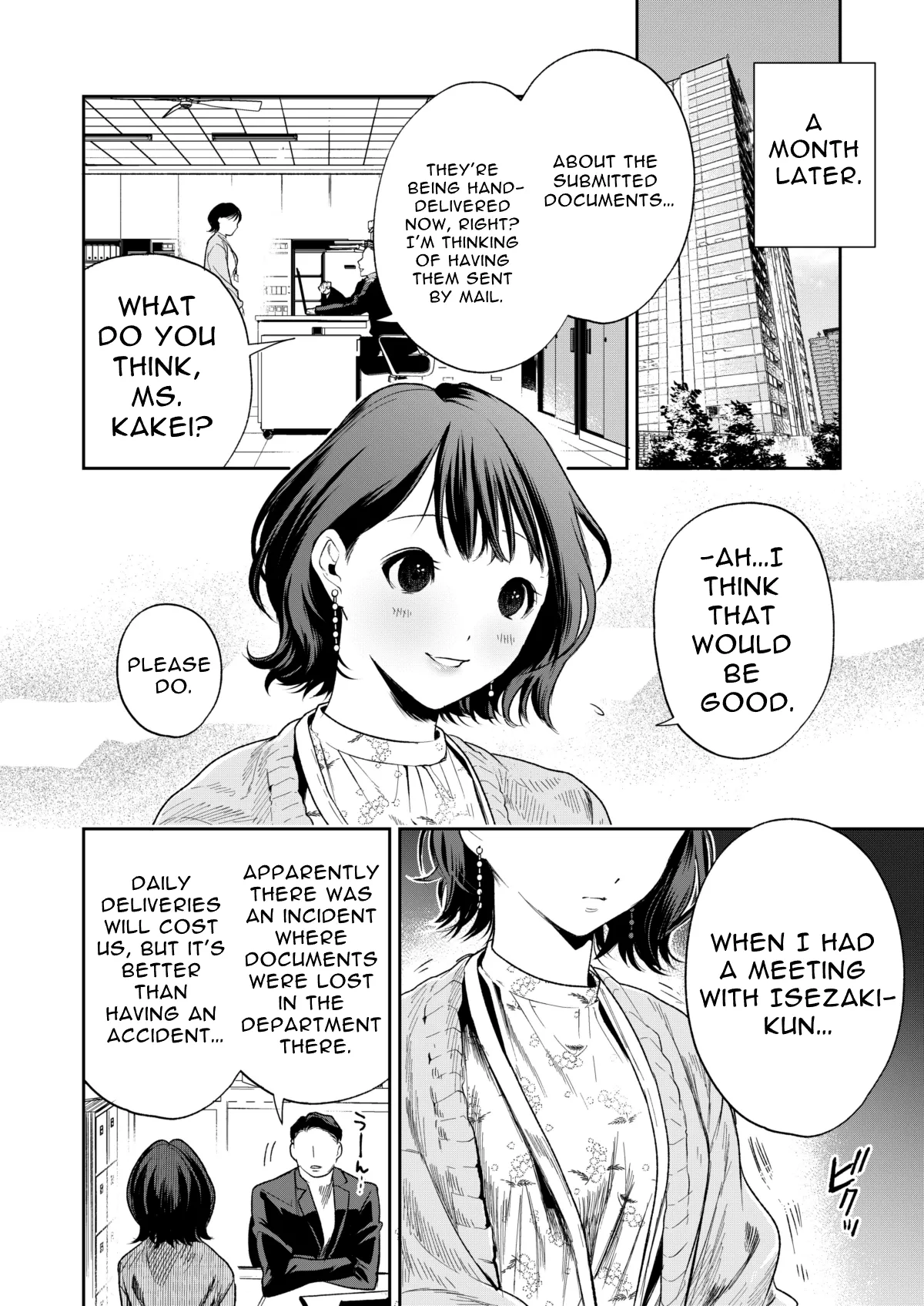 Haruka Hentai Chapter 1 - page 70