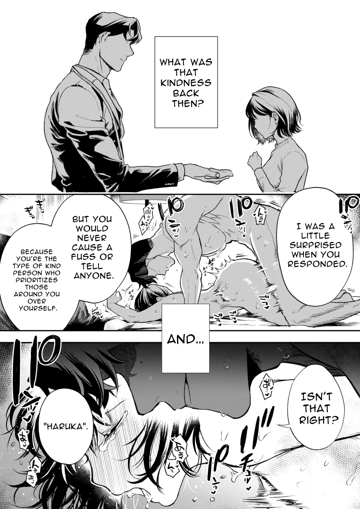 Haruka Hentai Chapter 1 - page 74