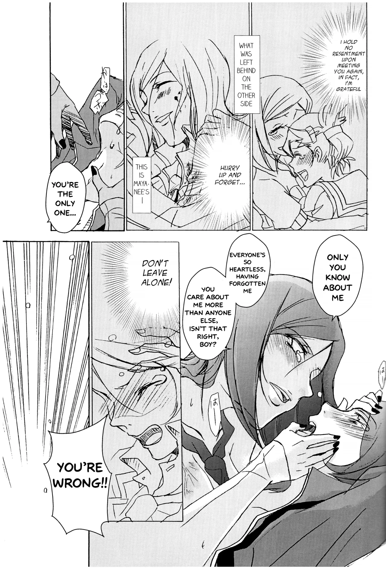 PUNISHMENT TO BETRAYAL SNARL TO THE MOON Chapter 1 - page 23