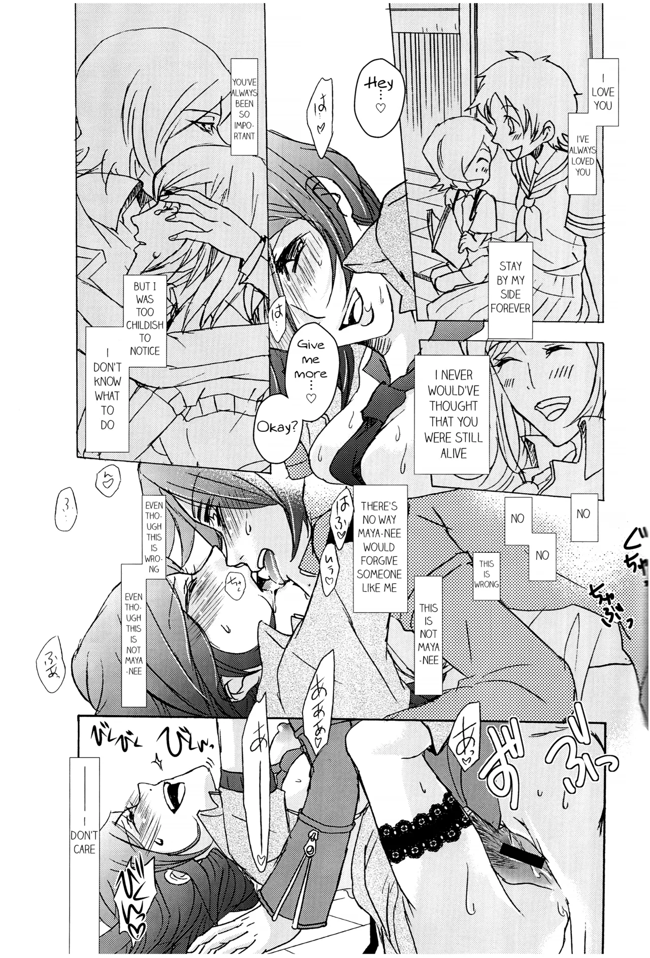 PUNISHMENT TO BETRAYAL SNARL TO THE MOON Chapter 1 - page 31