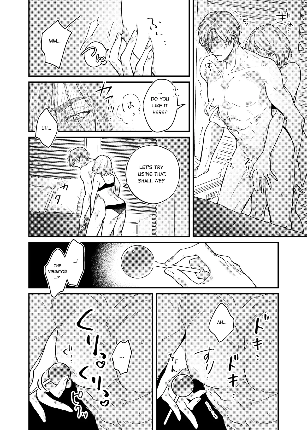 Candy Box Chapter 1 - page 11