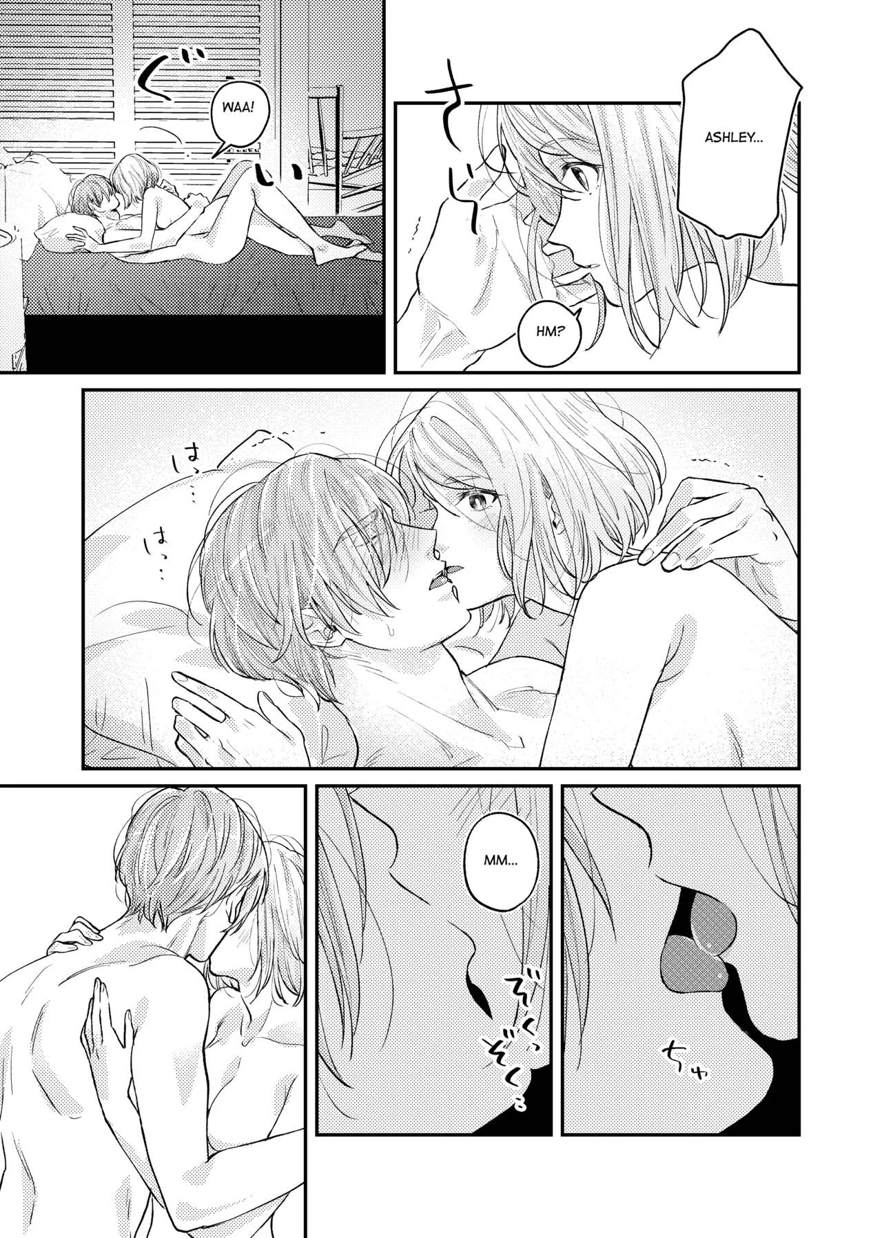 Candy Box Chapter 1 - page 38