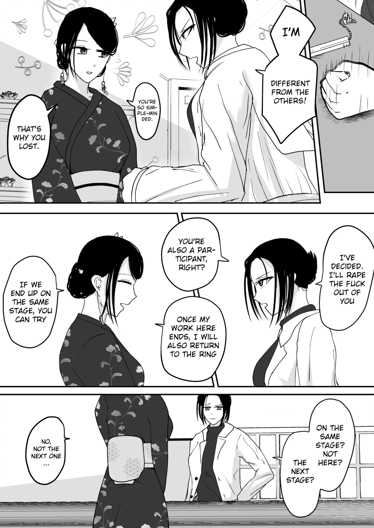 Ubau, Kowasu, Kuraitsukusu Ge Chapter 1 - page 42