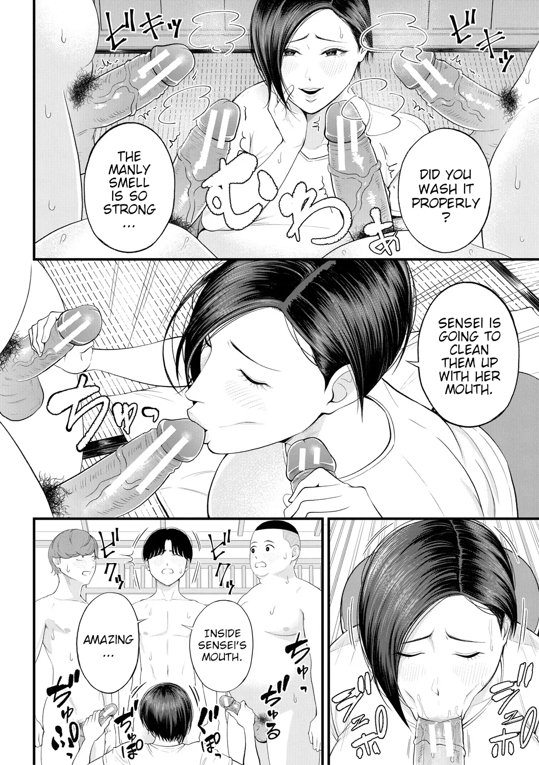 Horny School Trip Chapter 1 - page 16