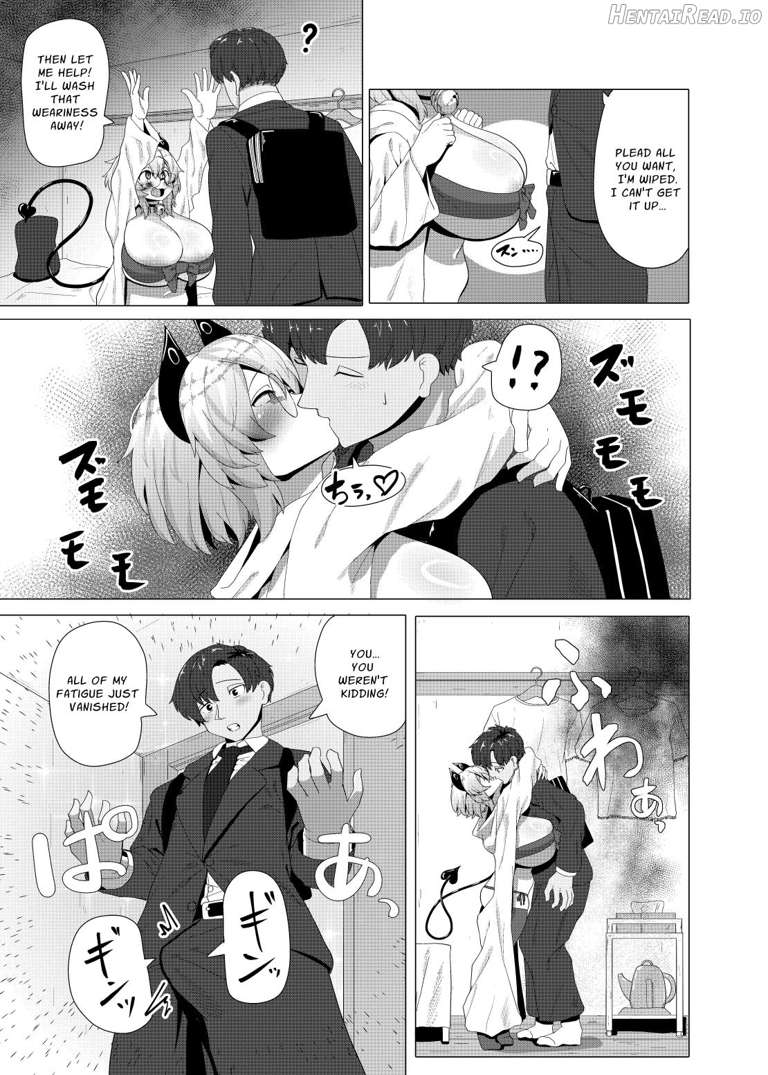 Dojikko Succubus no Ukkari Hard Ecchi Chapter 1 - page 5