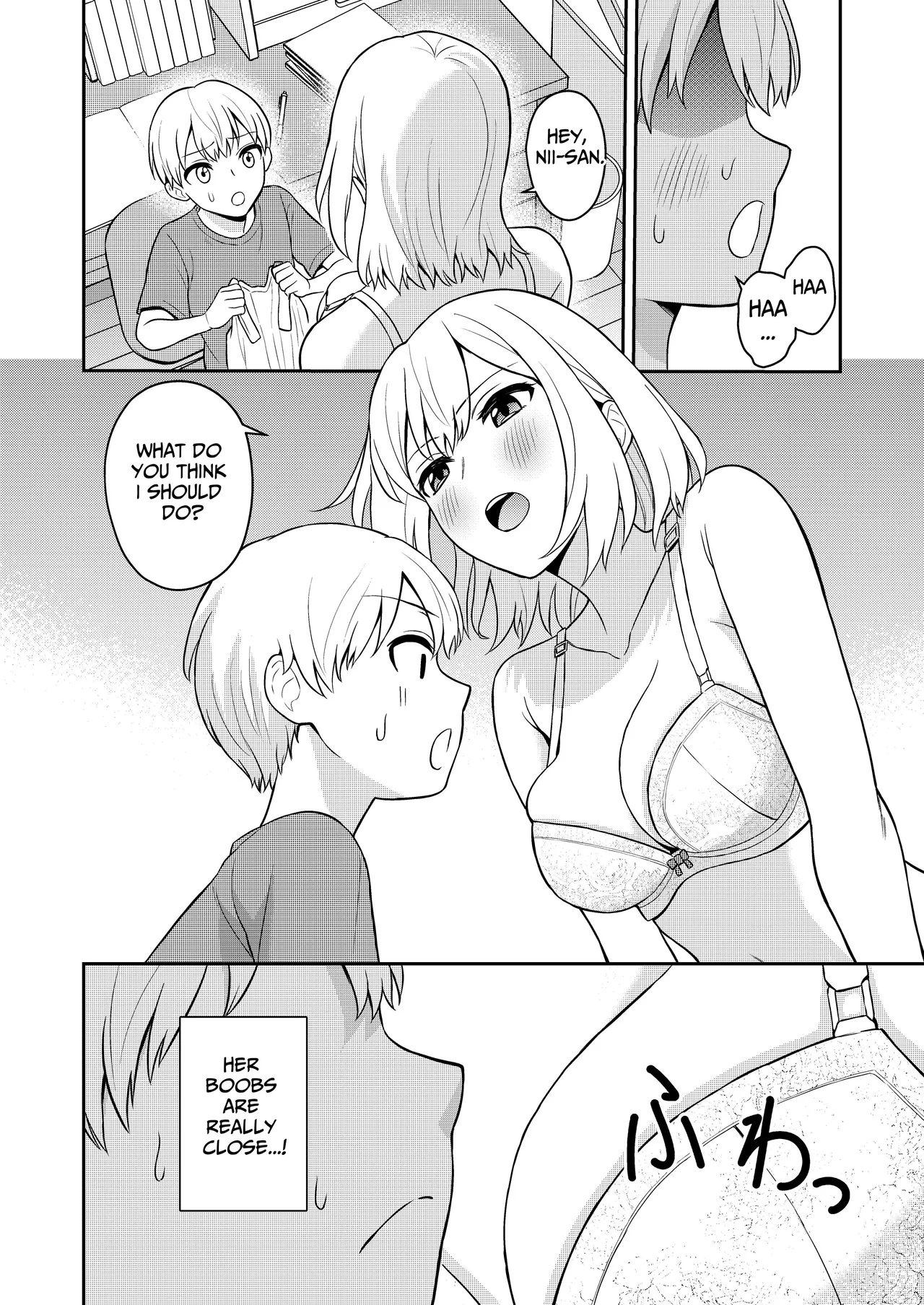 Koushinchou no Imouto o Ore Senyou ni Shita Chapter 1 - page 6