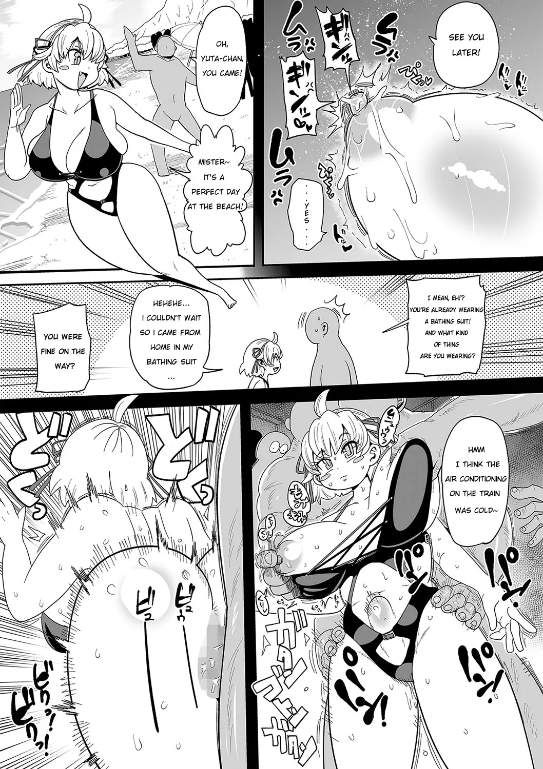 Nayutayuta! Ch. 4 Umi no Minshuku de Baito wo Shiyou! Chapter 1 - page 3