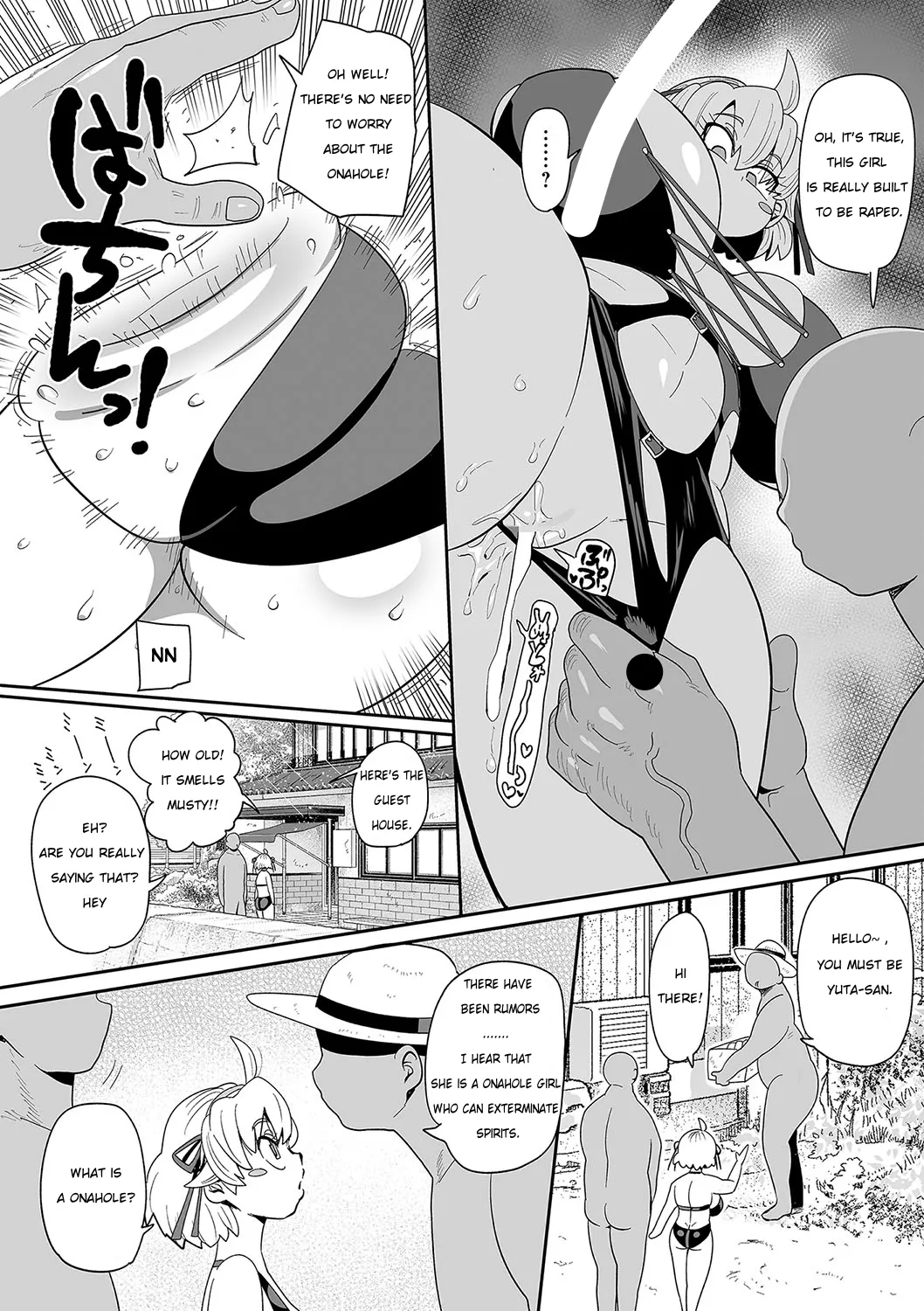 Nayutayuta! Ch. 4 Umi no Minshuku de Baito wo Shiyou! Chapter 1 - page 4