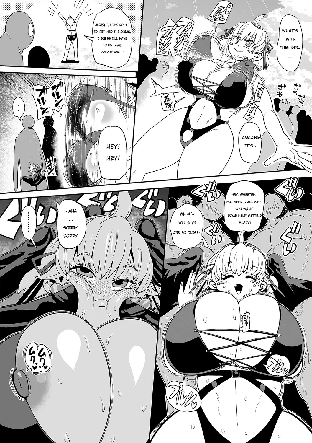 Nayutayuta! Ch. 4 Umi no Minshuku de Baito wo Shiyou! Chapter 1 - page 6