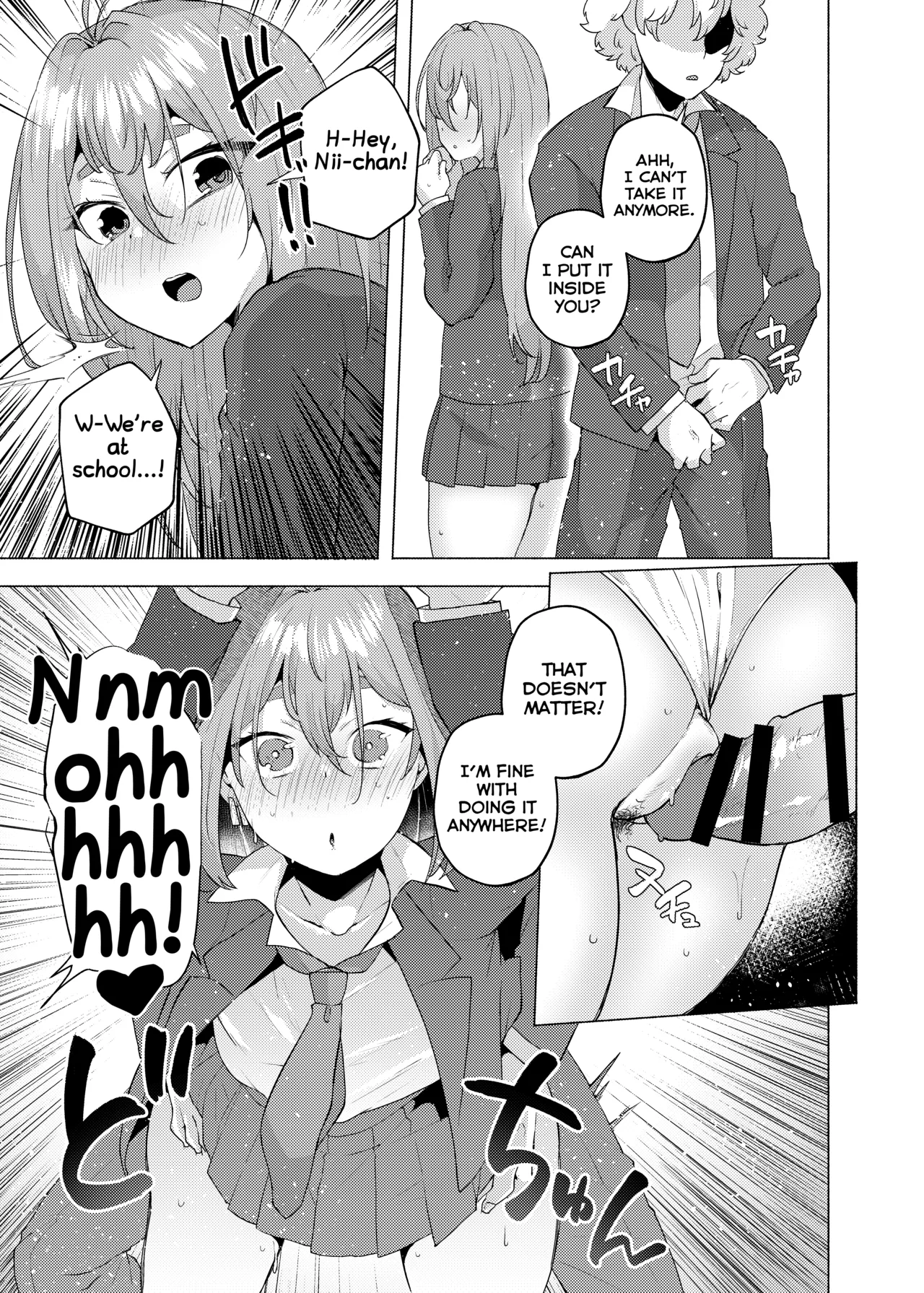 Ore no Otouto ga Imouto ni natta Hanashi 2 Chapter 1 - page 14