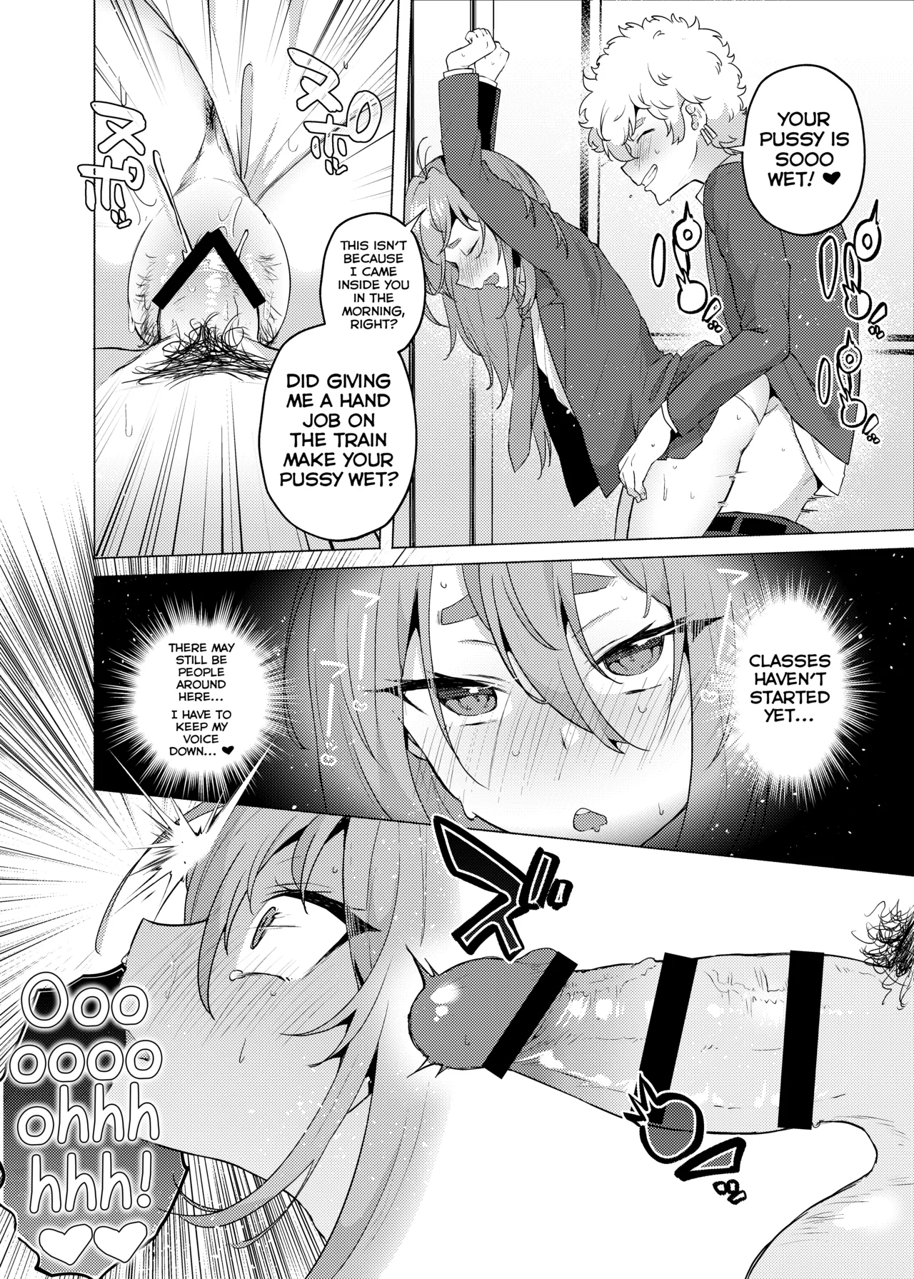 Ore no Otouto ga Imouto ni natta Hanashi 2 Chapter 1 - page 15