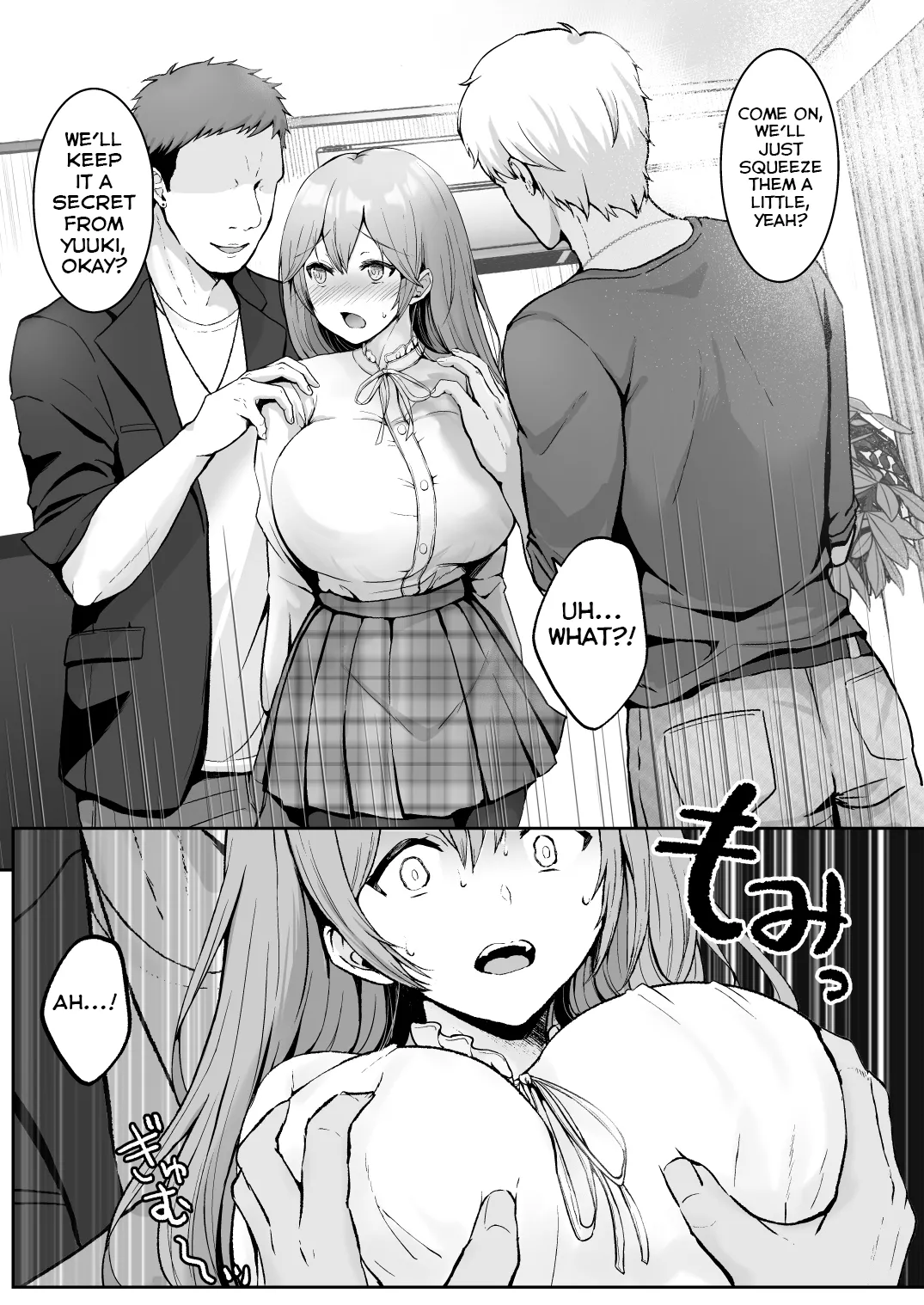Soshite Kyou mo Moteasobareru Chapter 1 - page 13