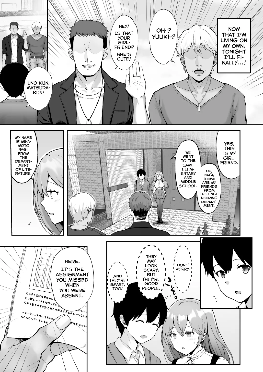 Soshite Kyou mo Moteasobareru Chapter 1 - page 6