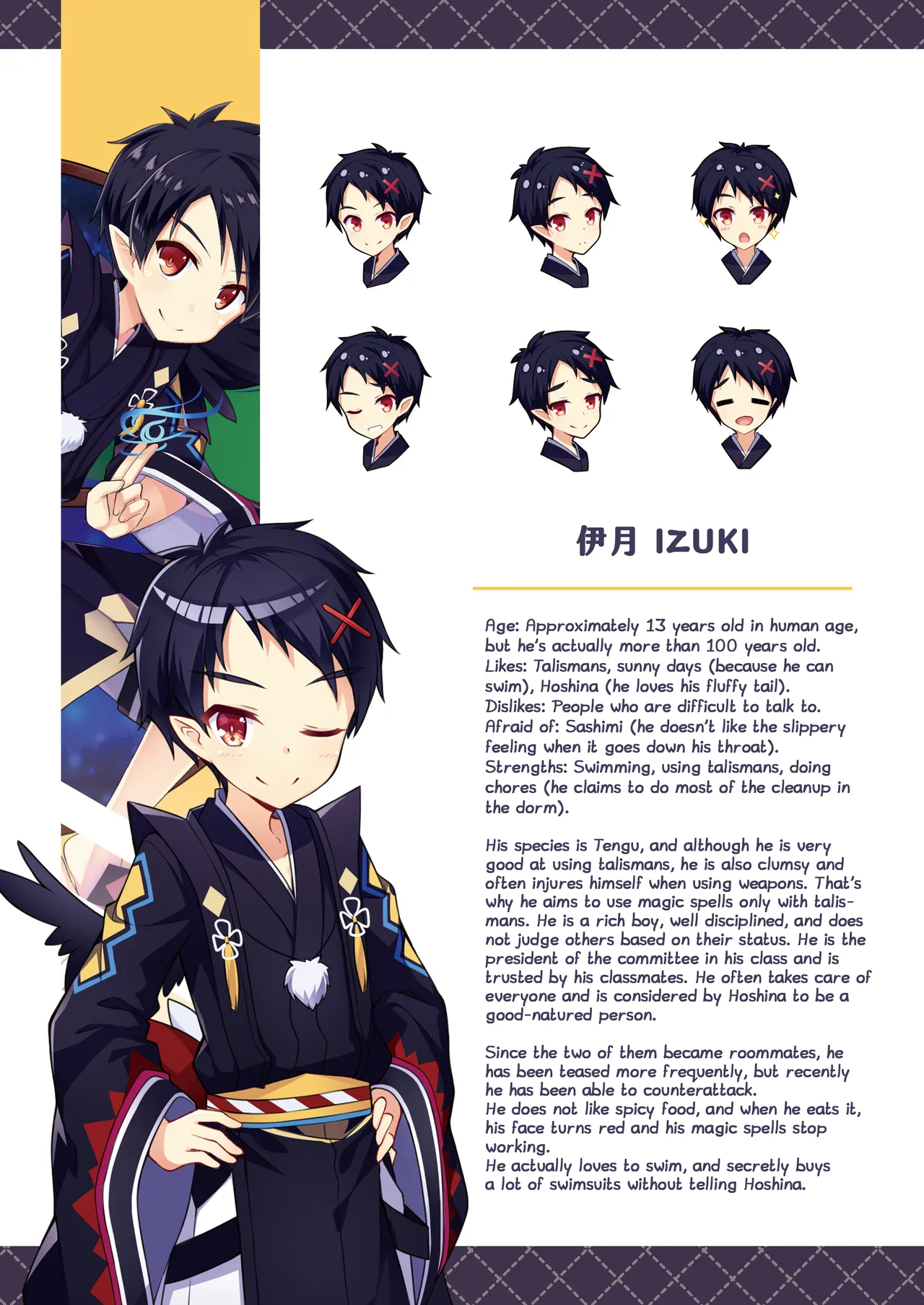 Minarai Onmyouji no Hatsujou Ryokou Chapter 1 - page 12