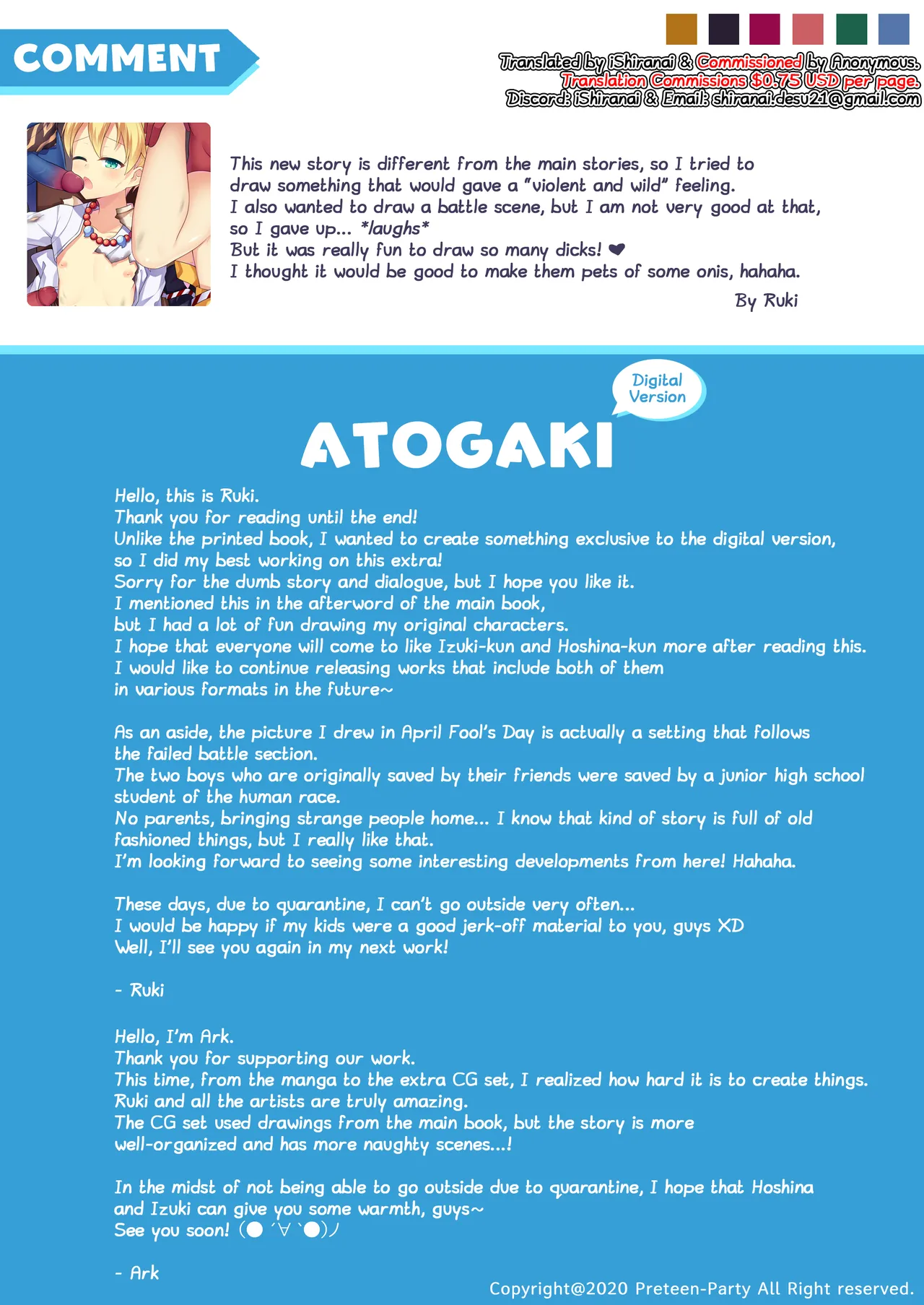 Minarai Onmyouji no Hatsujou Ryokou Chapter 1 - page 54