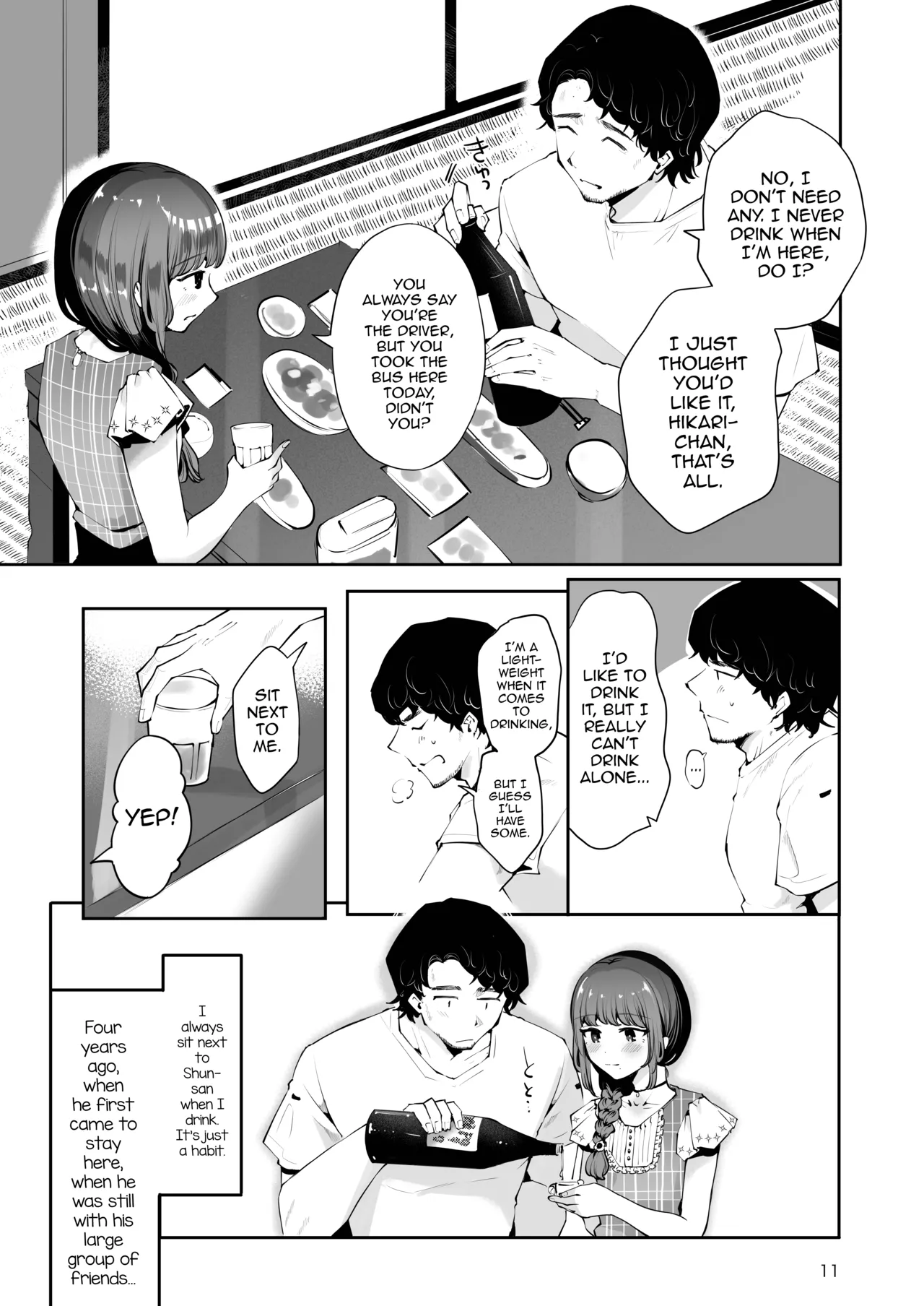 Toomawari no Yoru Chapter 1 - page 10